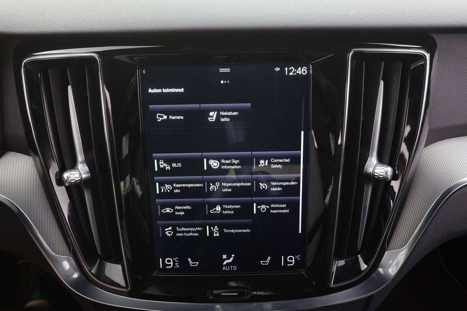 Volvo V60 2020 T8 TwE AWD R-Design aut - | Pilot assist | Webasto | Koukku | Full-LED | Muistipenkki | P.kamera | Puolinahat | Keyless | Apple&Android | Suomi-auto | Merkkihuollot | Kahdet Renkaat |