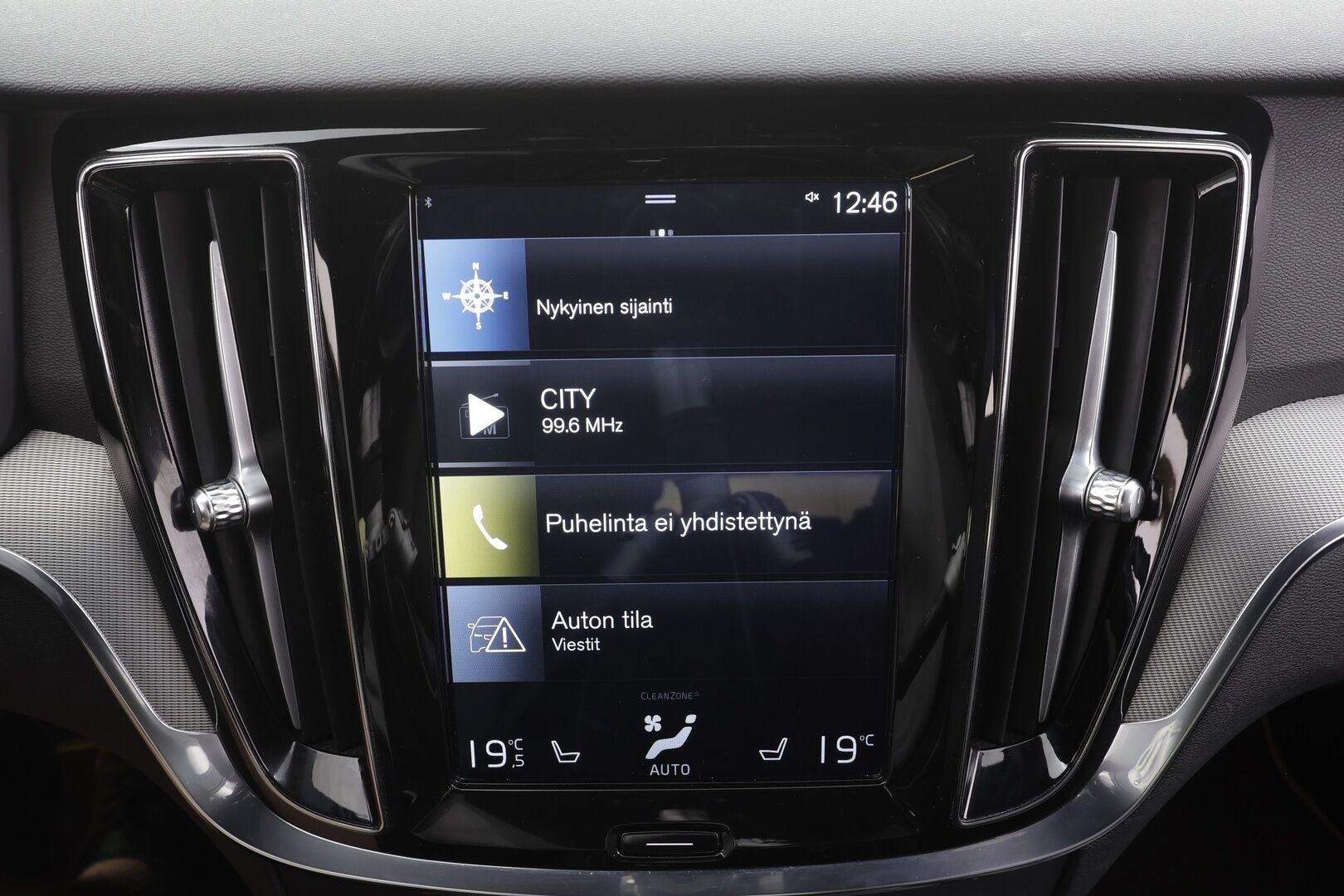 Volvo V60 2020 T8 TwE AWD R-Design aut - | Pilot assist | Webasto | Koukku | Full-LED | Muistipenkki | P.kamera | Puolinahat | Keyless | Apple&Android | Suomi-auto | Merkkihuollot | Kahdet Renkaat |