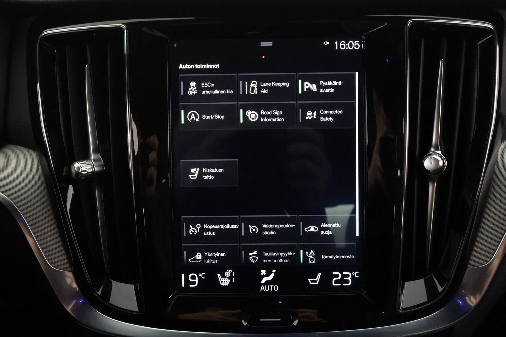 Volvo S60 2020 T5 Business R-Design aut - | ACC | Webasto | Harman/Kardon | Muistipenkki | Sporttipenkit | Puolinahat | Pilot Assist | Keyless | Lämm. ratti | Digimittaristo | 