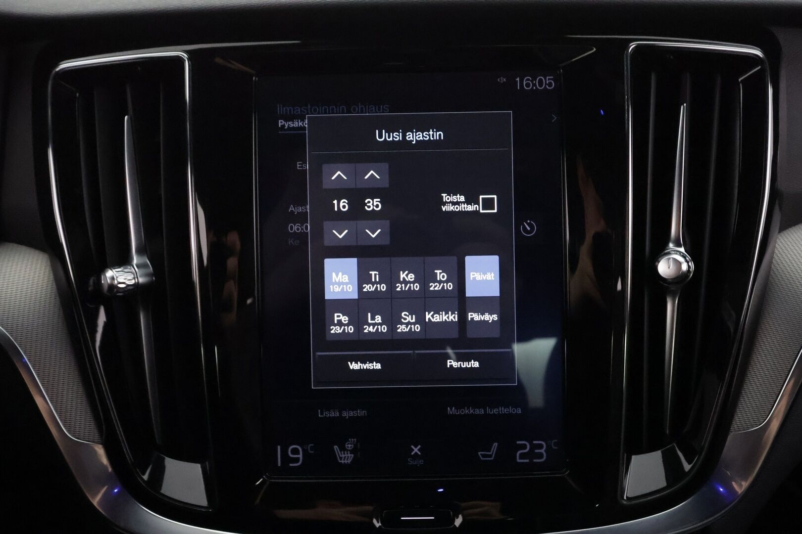 Volvo S60 2020 T5 Business R-Design aut - | ACC | Webasto | Harman/Kardon | Muistipenkki | Sporttipenkit | Puolinahat | Pilot Assist | Keyless | Lämm. ratti | Digimittaristo | 