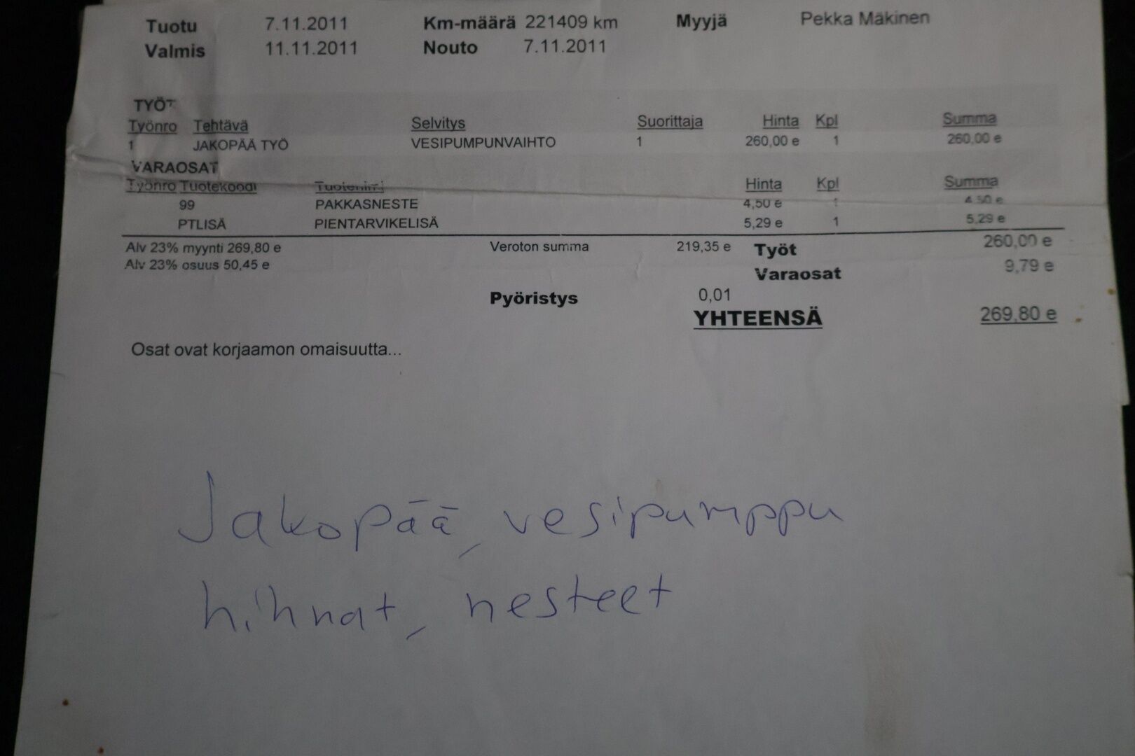 Audi A6 2001 5D A6 AVANT QUATTRO 2.7T AUTOMATIC-4B-4X4/276 - | Tämä auto myynnissä Huutokaupat.com | Lohko | 2xVanteet | Pioneeri soitin | Nahkasisusta |