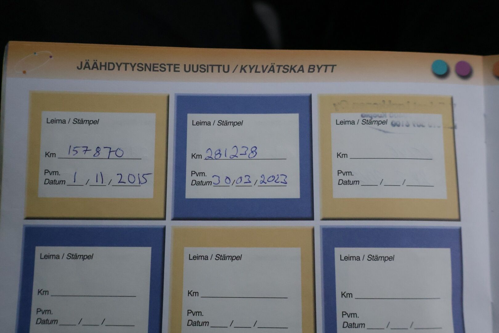 Peugeot 307 2007 5D 307 WAGON 1.6I YritysOutlet - Myydään vain yrityksille - * Kahdet hyvät renkaat / Leimaa vuoden loppuun / Huoltokirja / Hyvä ajettava! *