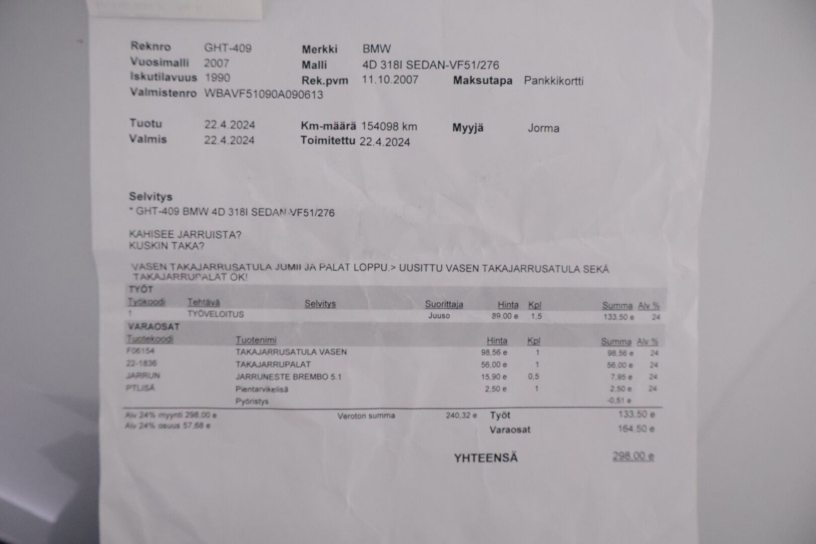 BMW 318 2007 E90 Sedan * YritysOutlet - Myydään vain yrityksille * - ** Vakkari / Lohko / Kahdet renkaat **
