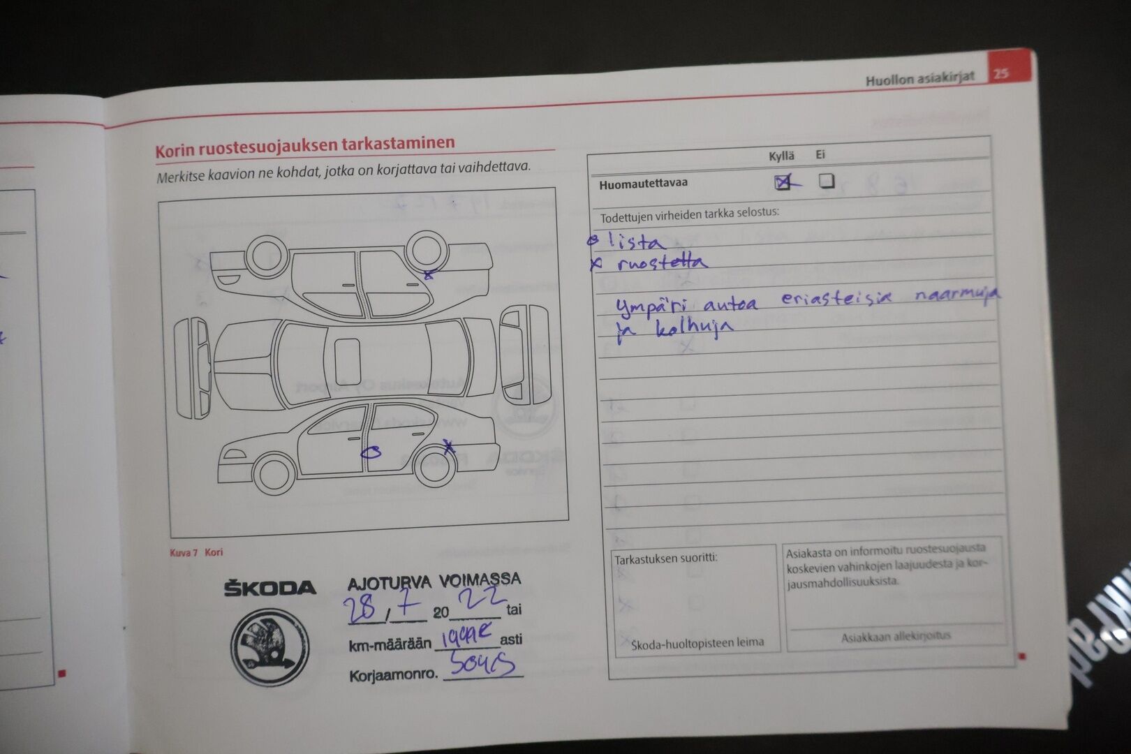 Skoda Octavia 2009 Combi 1,4 TSI Elegance DSG Autom. * Todella asiallinen * - * Myydään huutokaupoissa! * 