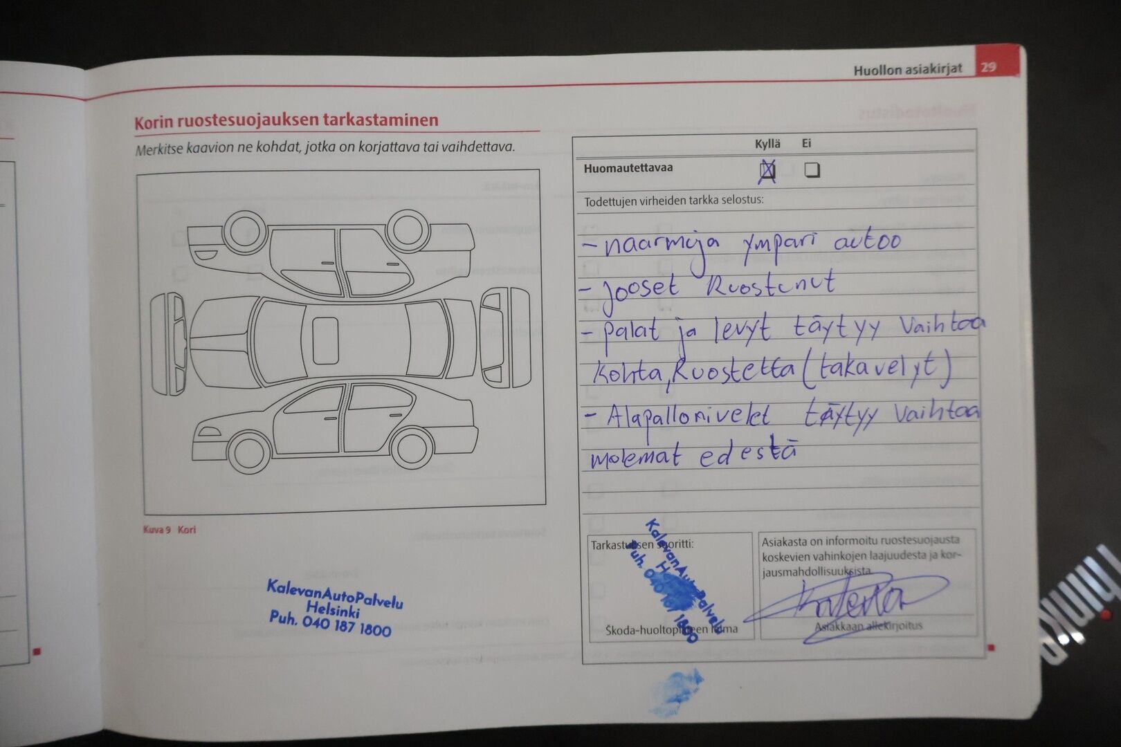 Skoda Octavia 2009 Combi 1,4 TSI Elegance DSG Autom. * Todella asiallinen * - * Myydään huutokaupoissa! * 
