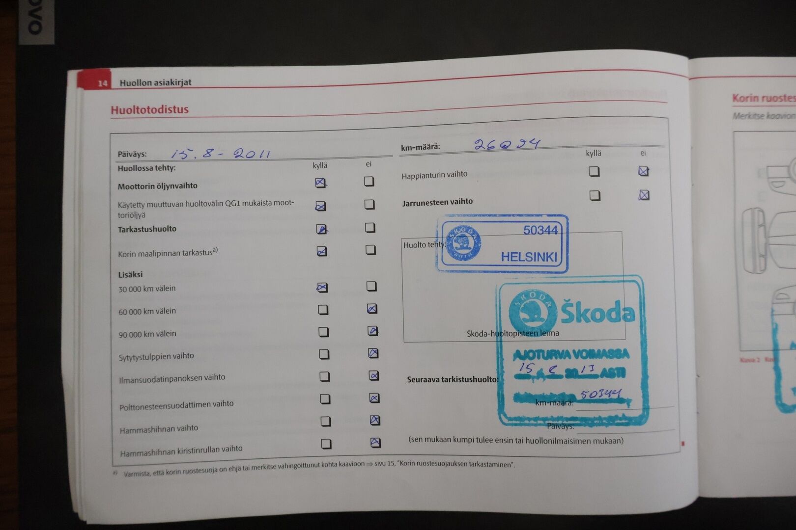 Skoda Octavia 2009 Combi 1,4 TSI Elegance DSG Autom. * Todella asiallinen * - * Myydään huutokaupoissa! * 