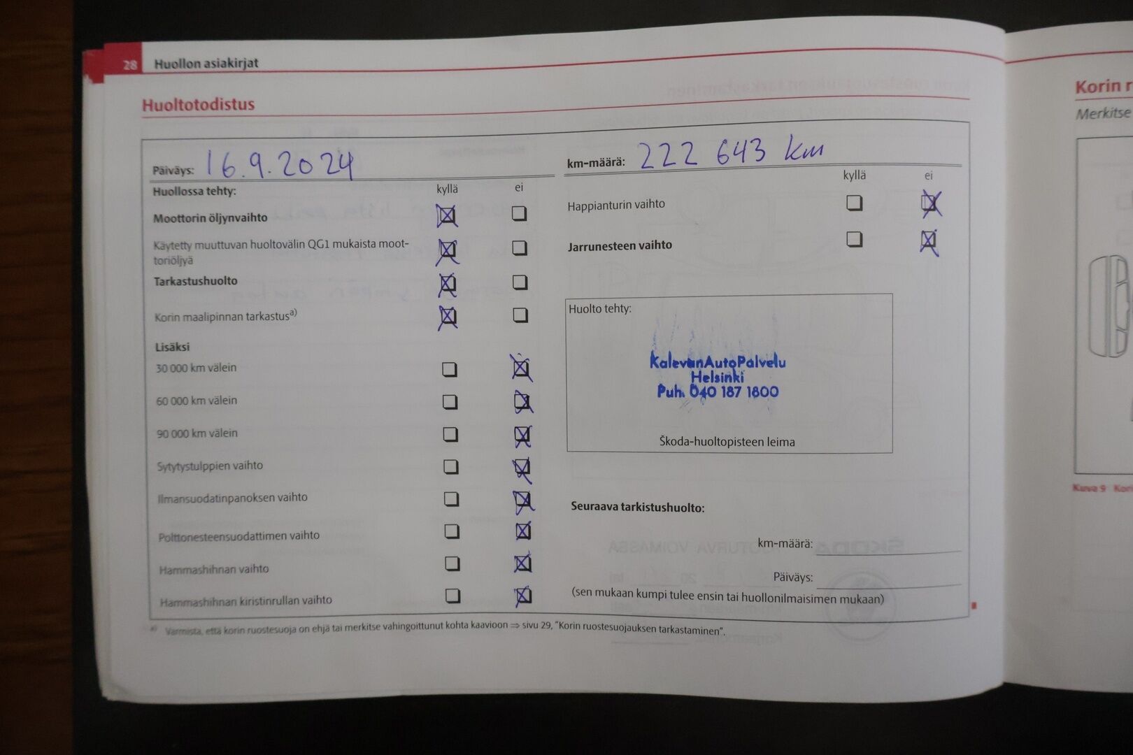 Skoda Octavia 2009 Combi 1,4 TSI Elegance DSG Autom. * Todella asiallinen * - * Myydään huutokaupoissa! * 