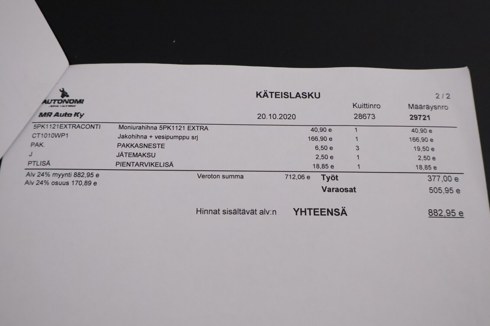 Volvo XC60 2010 D5 AWD Summum Business aut ** YritysOutlet - Myydään vain yrityksille ** ACC / Koukku / Webasto / Sähköpenkit / BLIS - ** Katso varusteet / Juuri katsastettu **