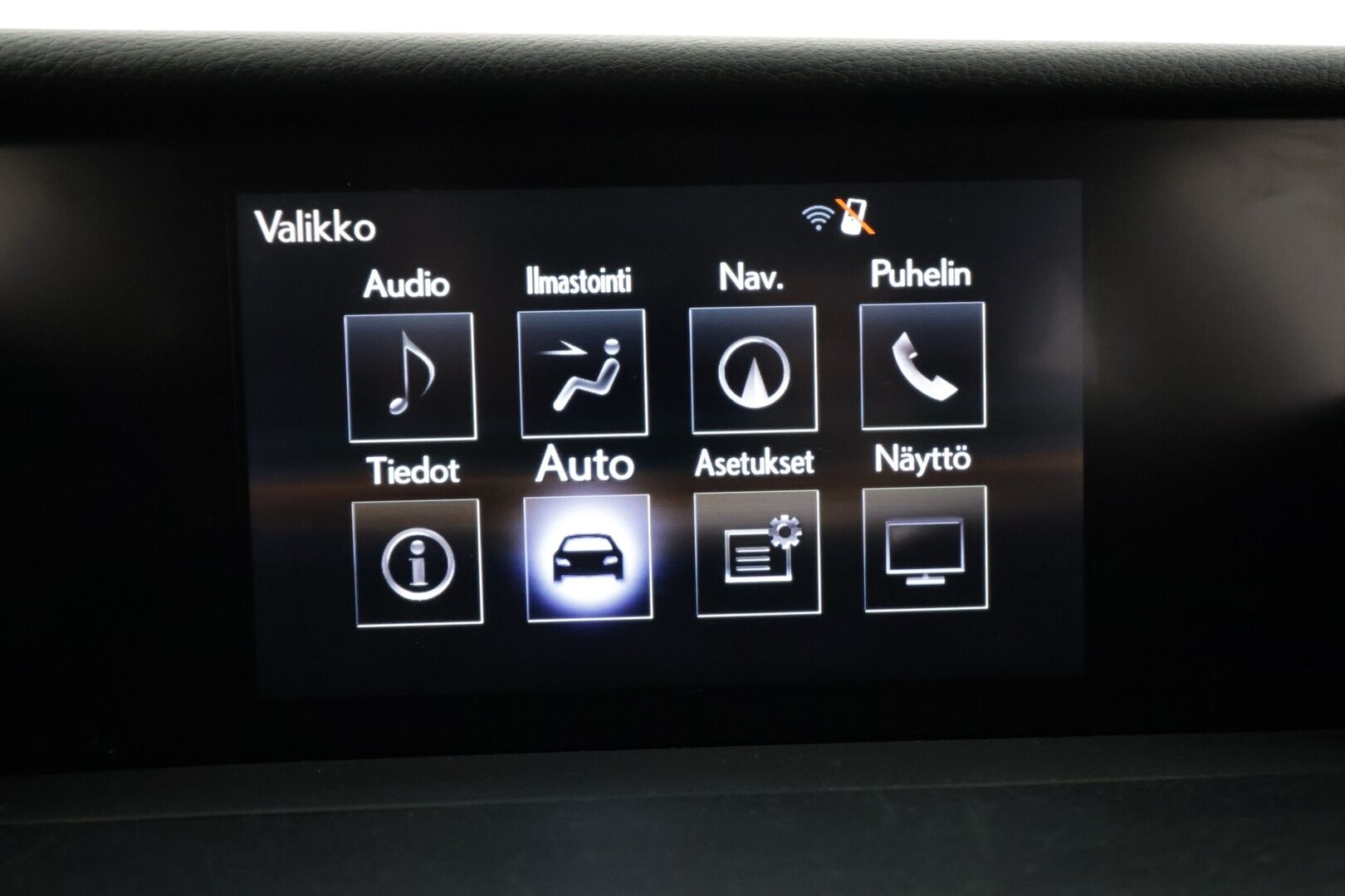 Lexus IS 2014 300h Executive - Suomiauto | Adapt.Vakkari | Merkkihuollot | Peruutuskamera | Navi | KeylessGo | Lohko&Sisäpistoke | Näyttävä | Juuri tullut Tampereelle!