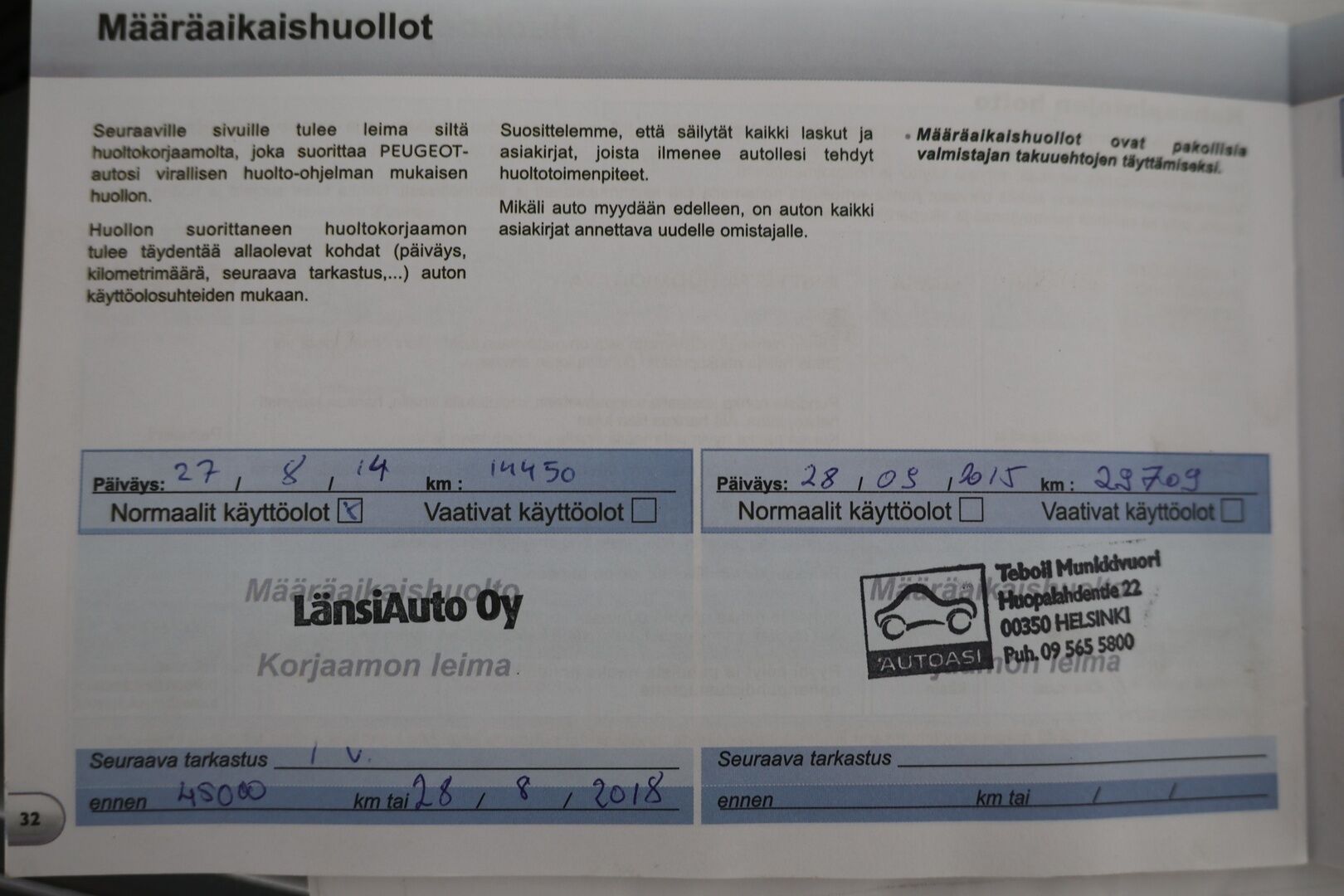 Peugeot 308 2013 SW Style Sportium VTi 120 - Huippu siisti! | Lohko + sisähaara | 2x vanteet | Bluetooth
