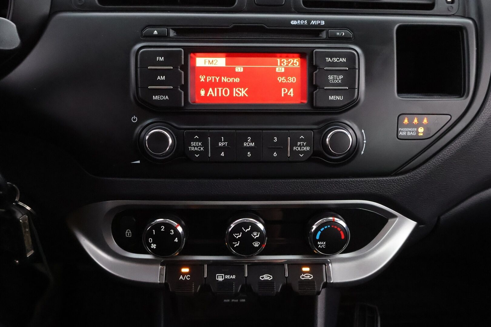 Kia Rio 2013 1,2 ISG LX 5D EcoDynamics - Suomiauto / Lohko&Sisäp. / LED-Lisävalo / Juuri saapunut Tampereelle!