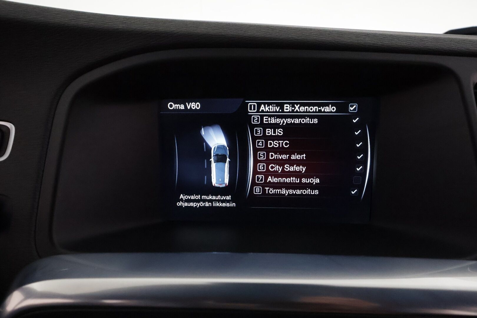 Volvo V60 2014 T5 R-Design aut **ACC / Aktiiv.Bi-Xenon / Koukku / Navi / BLIS / P.tutka / Sporttinahat / Lohkolämmitin** - Suomi-auto / Kahdet renkaat aluvanteilla