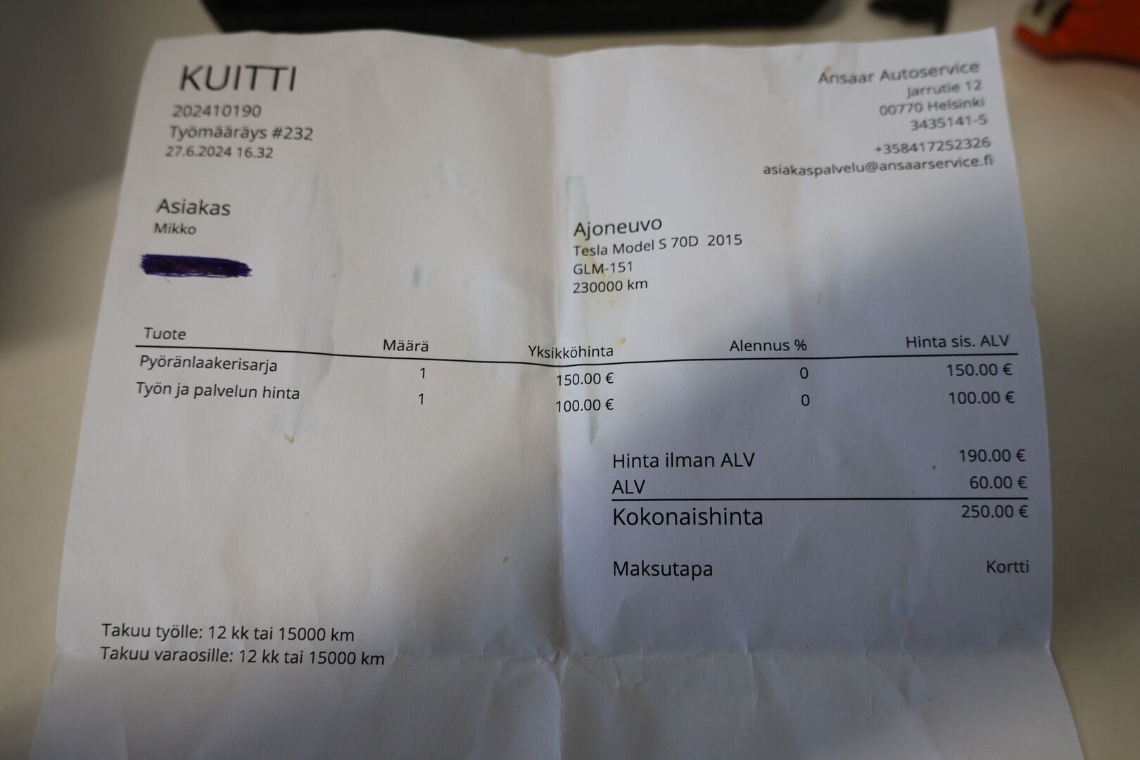 Tesla Model S 2015 70 D - Myydään Huutokaupat.com.ssa! | ACC | 2x renkaat | 84,3% SoH | Navi! | High Perfomance Audio! | Kamera | 2x Avain | - KORKO VAIN 3,99 %
