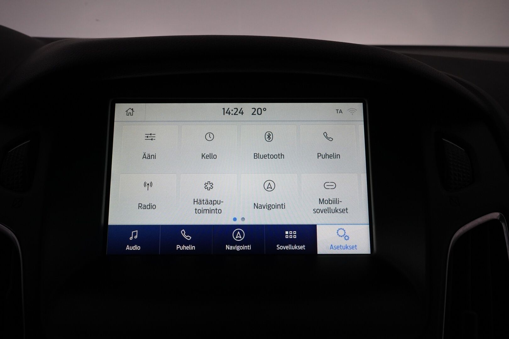 Ford Focus 2016 1,5 TDCi 120 hv Start/stop PowerShift A6 Titanium Wagon *Läm. tuulilasi / Vakkari / Koukku / Tutkat* - Kahdet todella hyväkuntoiset renkaat / Särmät huollot / Viimeisin huolto 197tkm kohdalla / Kahdet OEM vanteet - HULLUT AVAJAISHULINAT KORKOTARJOUS 3,29 %