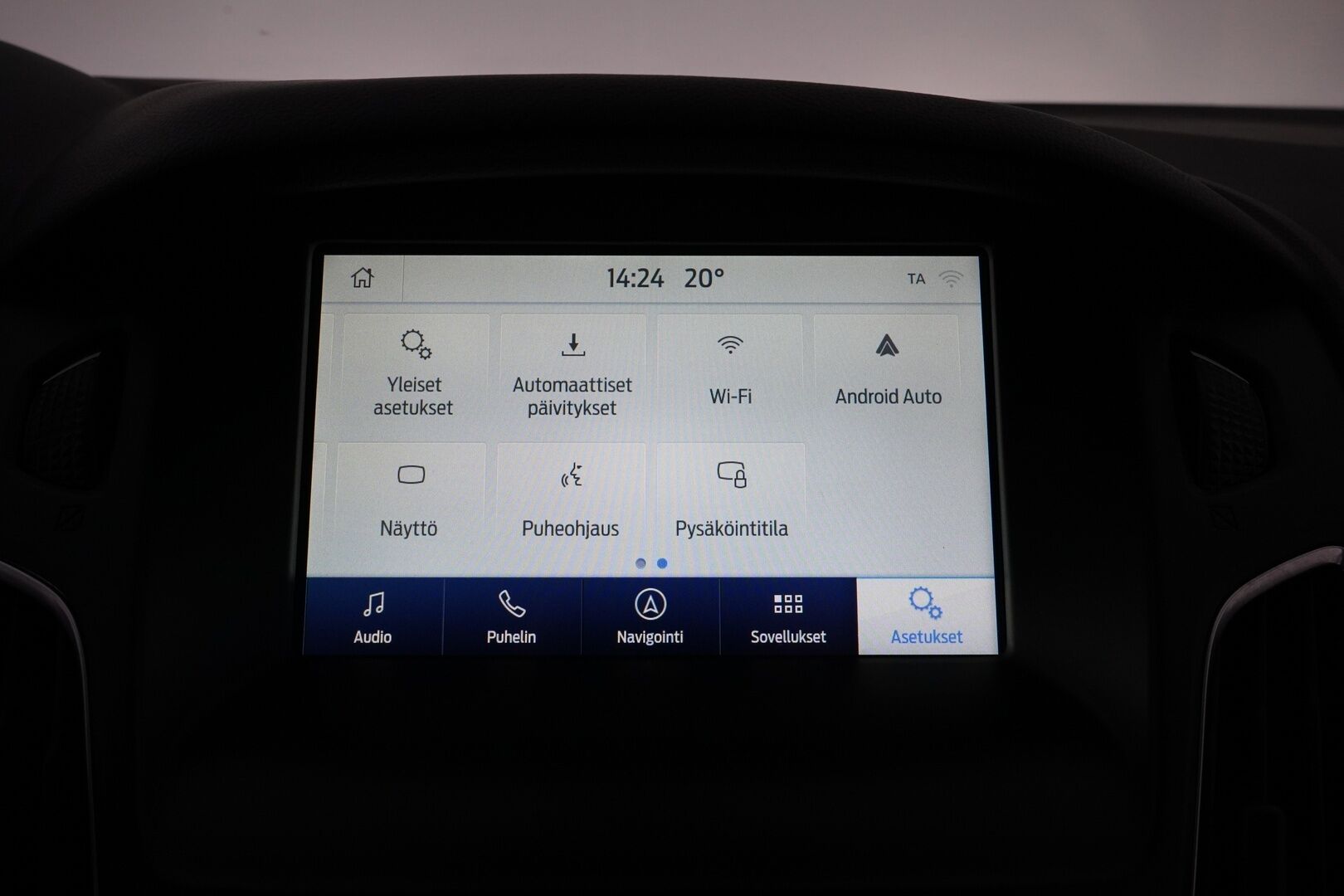 Ford Focus 2016 1,5 TDCi 120 hv Start/stop PowerShift A6 Titanium Wagon *Läm. tuulilasi / Vakkari / Koukku / Tutkat* - Kahdet todella hyväkuntoiset renkaat / Särmät huollot / Viimeisin huolto 197tkm kohdalla / Kahdet OEM vanteet - HULLUT AVAJAISHULINAT KORKOTARJOUS 3,29 %