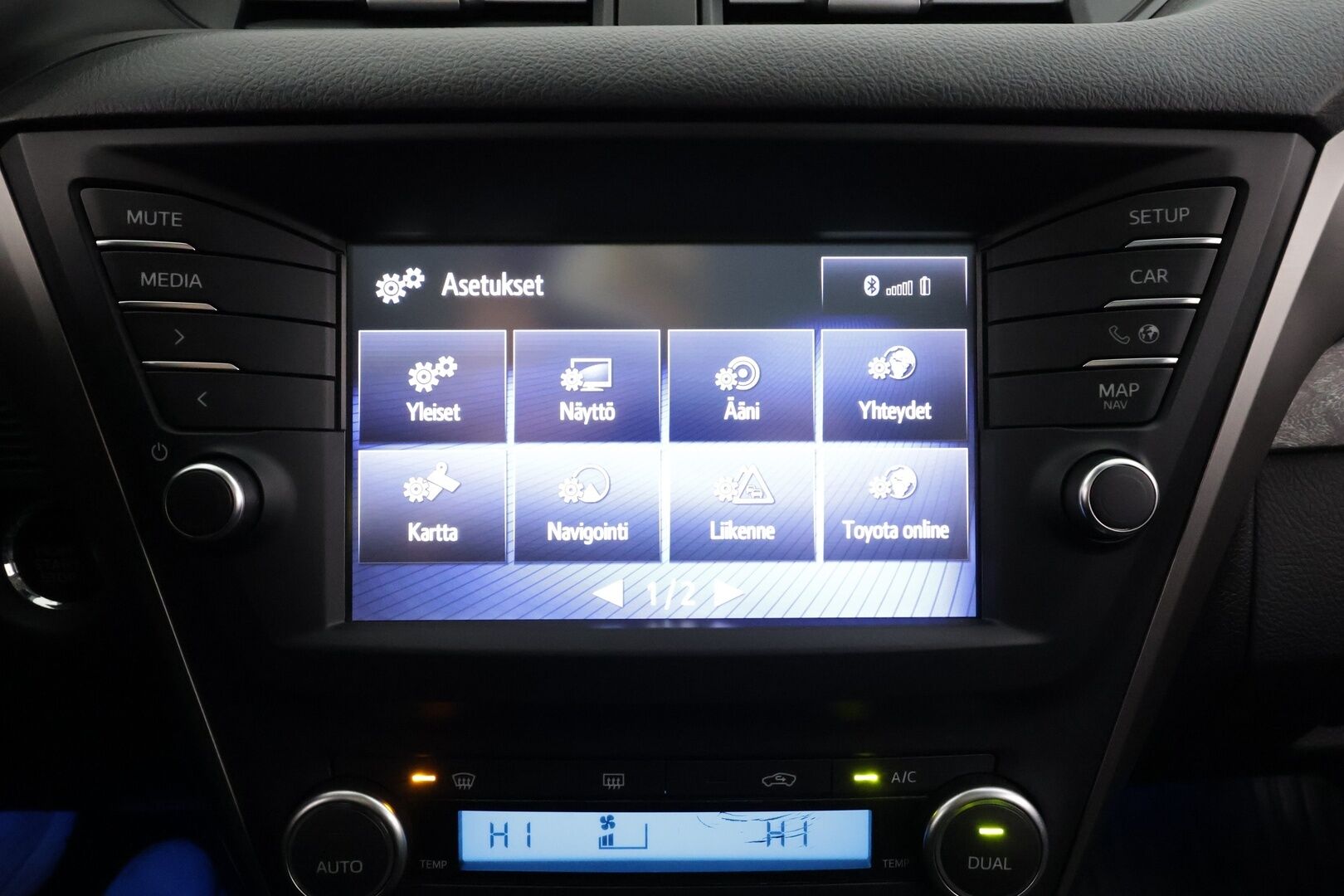 Toyota Avensis 2016 2,0 Valvematic Premium Touring Sports Multidrive S * Vakkari / Panorama / Muistipenkki / LED / Navi / Koukku * - P.kamera / Lohkolämmitin / Suomi-auto / Kahdet renkaat aluvanteilla - HULLU BLACKWEEK KORKOTARJOUS 2,49%