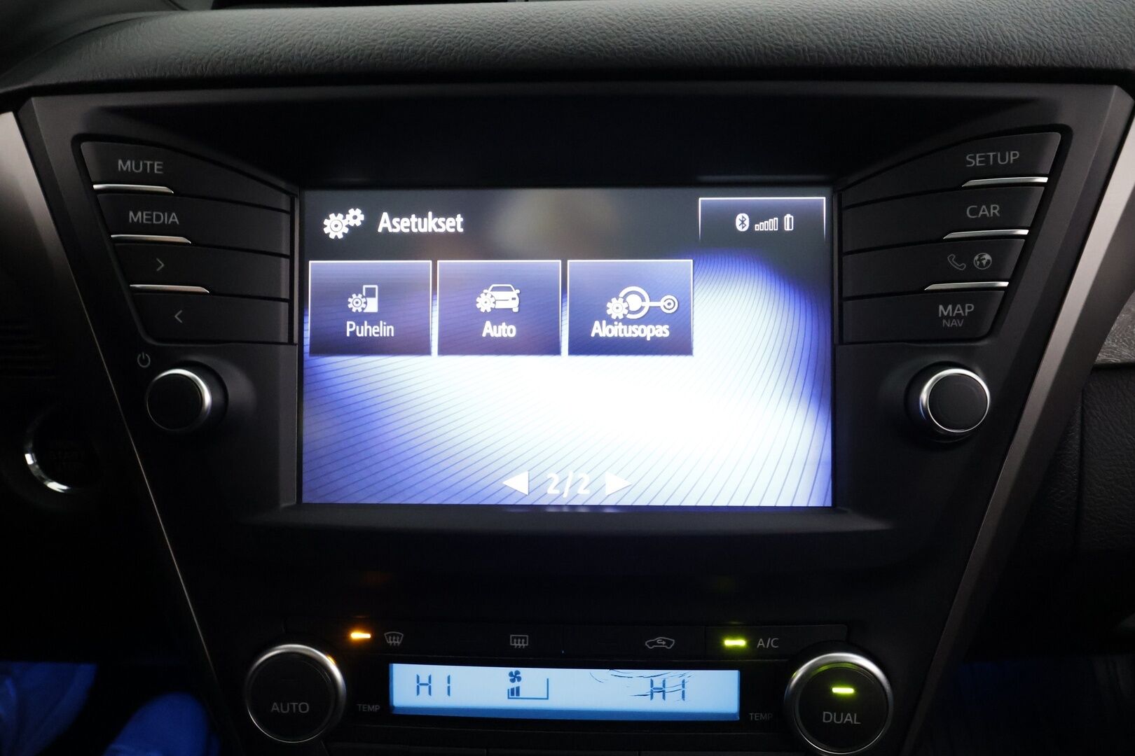 Toyota Avensis 2016 2,0 Valvematic Premium Touring Sports Multidrive S * Vakkari / Panorama / Muistipenkki / LED / Navi / Koukku * - P.kamera / Lohkolämmitin / Suomi-auto / Kahdet renkaat aluvanteilla - HULLU BLACKWEEK KORKOTARJOUS 2,49%