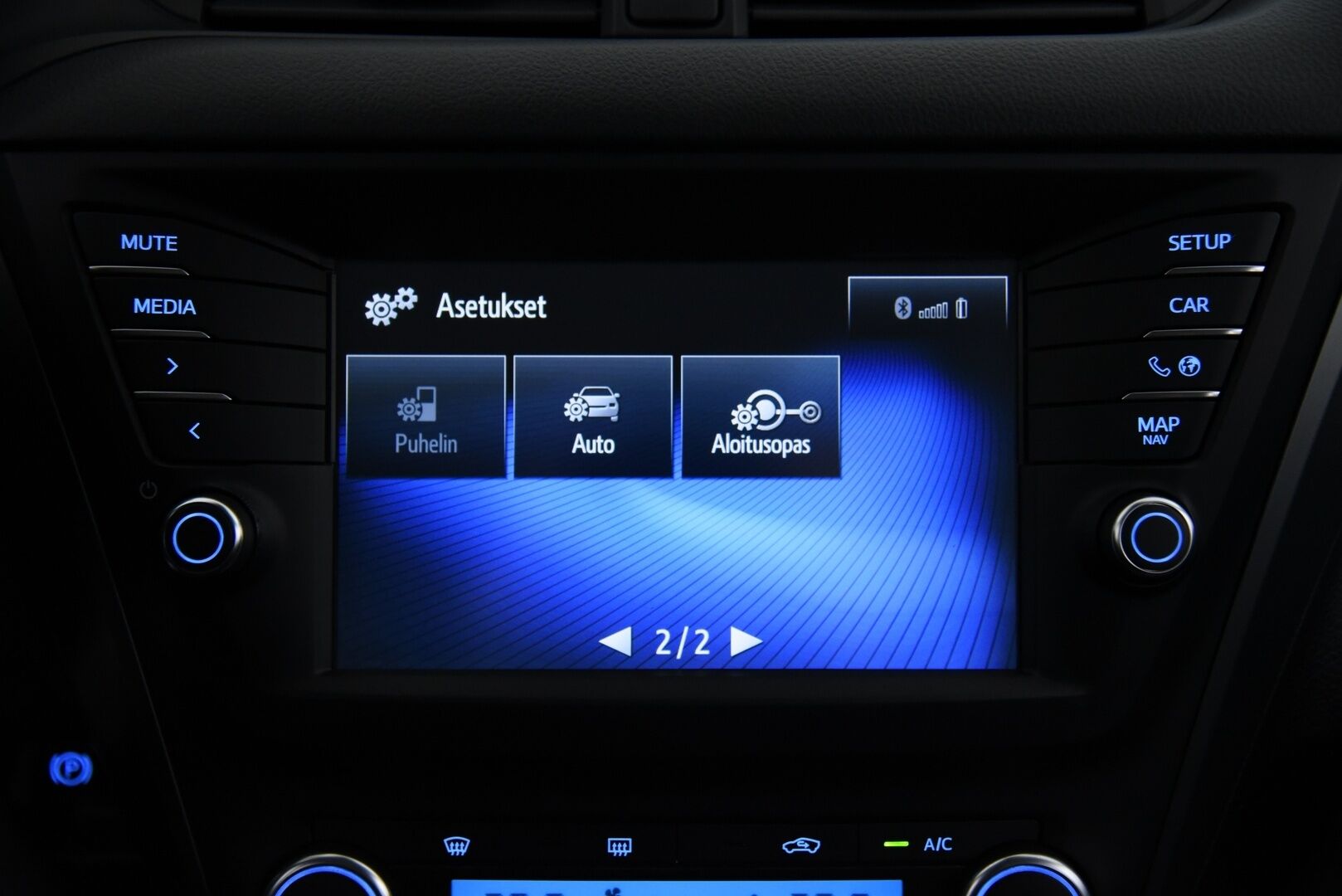 Toyota Avensis 2017 1,8 Valvematic Active Edition Touring Sports Multidrive S / Koukku / Lohko+Sisäpist. / P.kamera / Kaistavahti / LED - Juuri huollettu hieno Suomi-auto! / Juuri katsastettu!