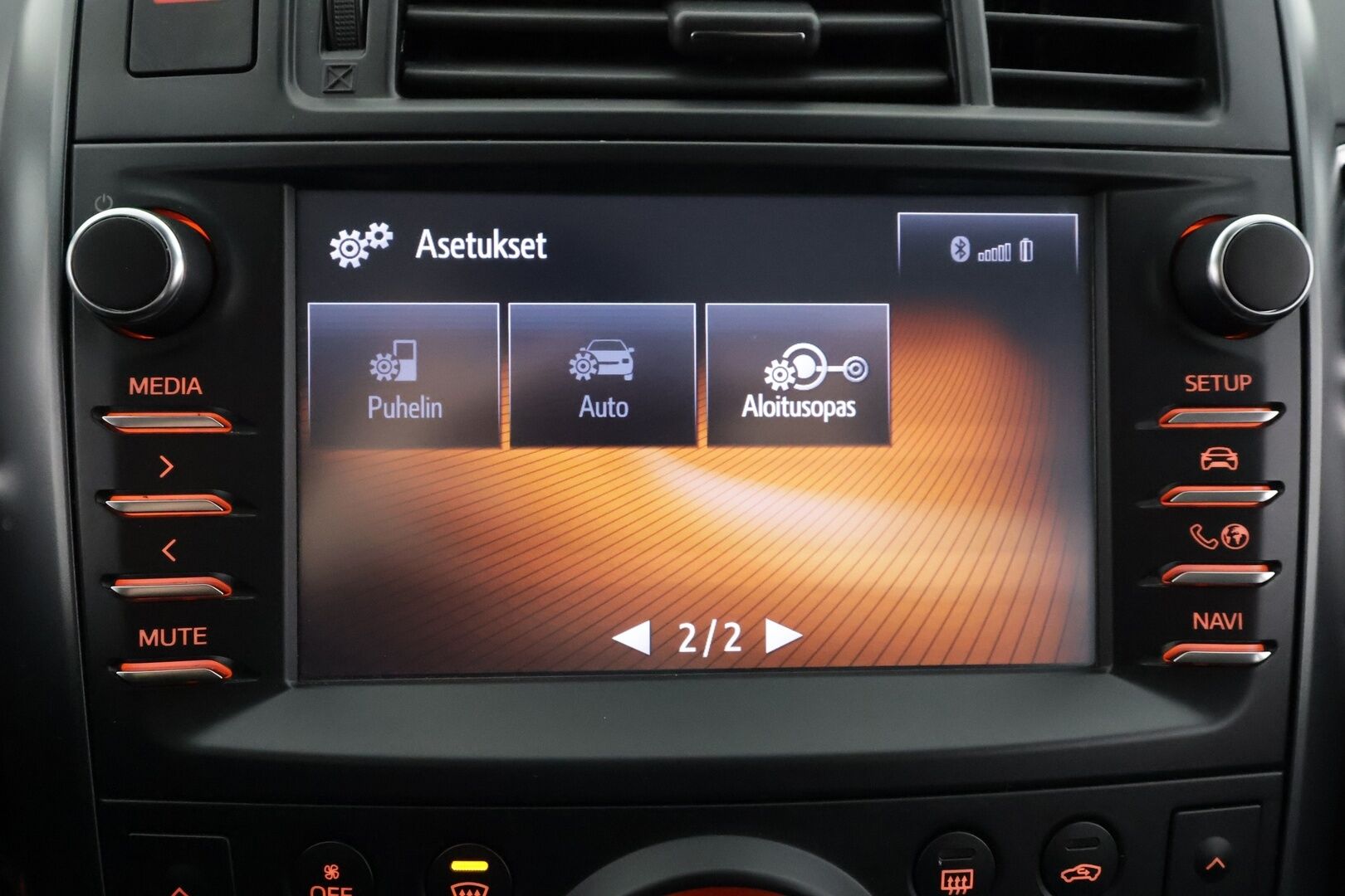 Toyota Verso 2017 1,8 Valvematic Active Edition Multidrive S 7p - | 1 Omistajalta | Vakkari | Lohko | P.Kamera | Bluetooth | Puolinahat | Xenon | Suomi-auto | Kahdet renkaat | Merkkihuollettu |