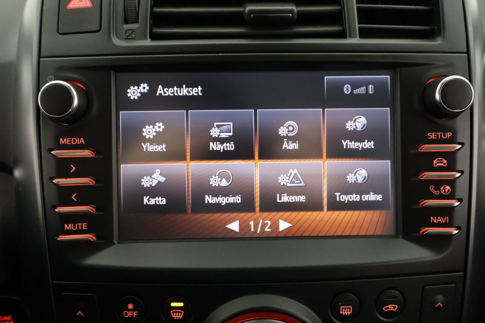 Toyota Verso 2017 1,8 Valvematic Active Edition Multidrive S 7p - | 1 Omistajalta | Vakkari | Lohko | P.Kamera | Bluetooth | Puolinahat | Xenon | Suomi-auto | Kahdet renkaat | Merkkihuollettu |