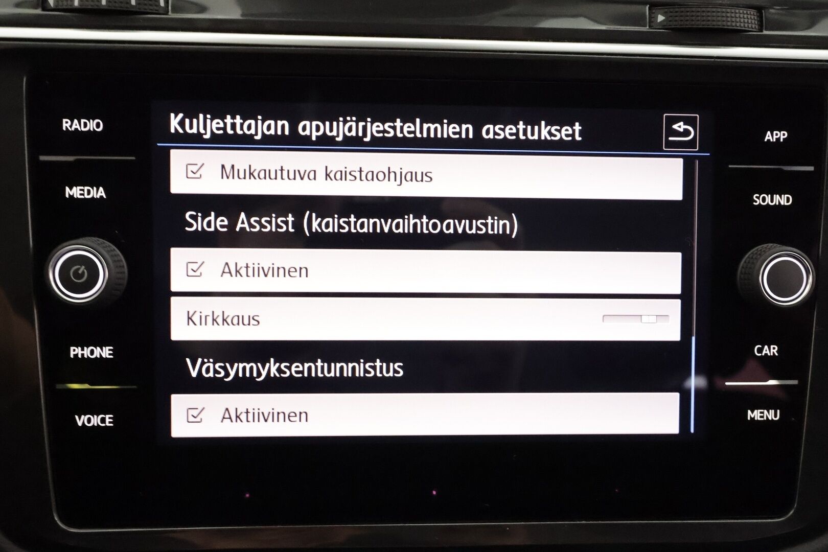 Volkswagen Tiguan 2018 Comfortline 1,4 TSI ACT 110 kW (150 hv) DSG-automaatti - | Webasto | ACC | LED | P.tutkat | Kaistavahti | Bluetooth | Ratinlämmitys | Suomi-auto | Kahdet renkaat |