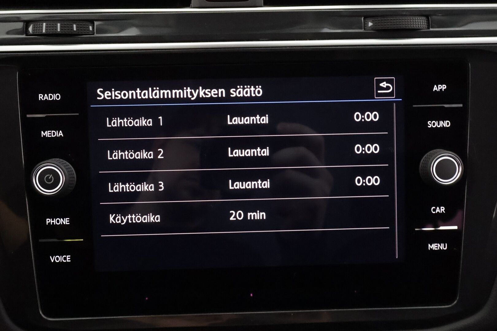 Volkswagen Tiguan 2018 Comfortline 1,4 TSI ACT 110 kW (150 hv) DSG-automaatti - | Webasto | ACC | LED | P.tutkat | Kaistavahti | Bluetooth | Ratinlämmitys | Suomi-auto | Kahdet renkaat |