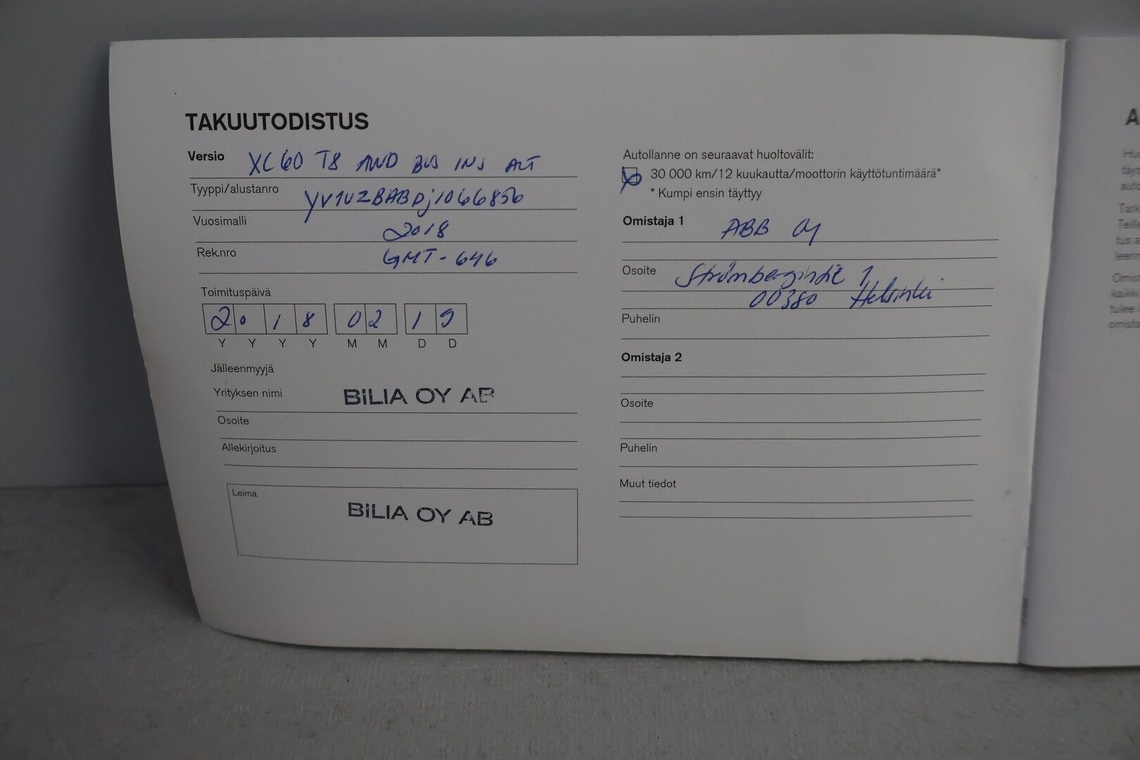 Volvo XC60 2018 T8 AWD Inscription aut - YritysOutlet - Myydään vain yrityksille - ** Webasto / Panorama / Nahat / Navi / P.kamera **