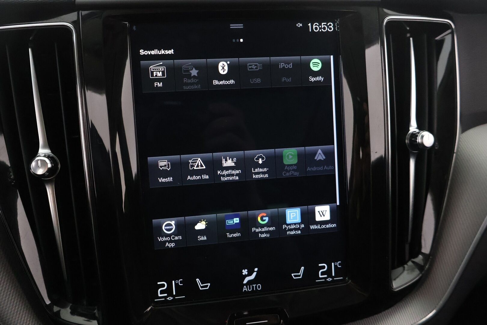 Volvo XC60 2018 T8 AWD Inscription aut - YritysOutlet - Myydään vain yrityksille - ** Webasto / Panorama / Nahat / Navi / P.kamera **