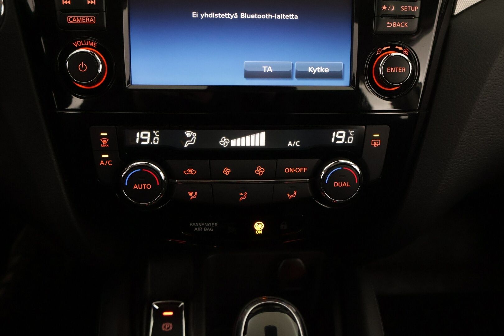 Nissan Qashqai 2018 DIG-T 115 N-Connecta 2WD Xtronic PFEB *Suomiauto /  360° kamera / Vakkari / Navi / Lohko&Sisäpistoke / P-tutkat * - Särmät huollot / 2x hyvät renkaat / Juuri saapunut Tampereelle!