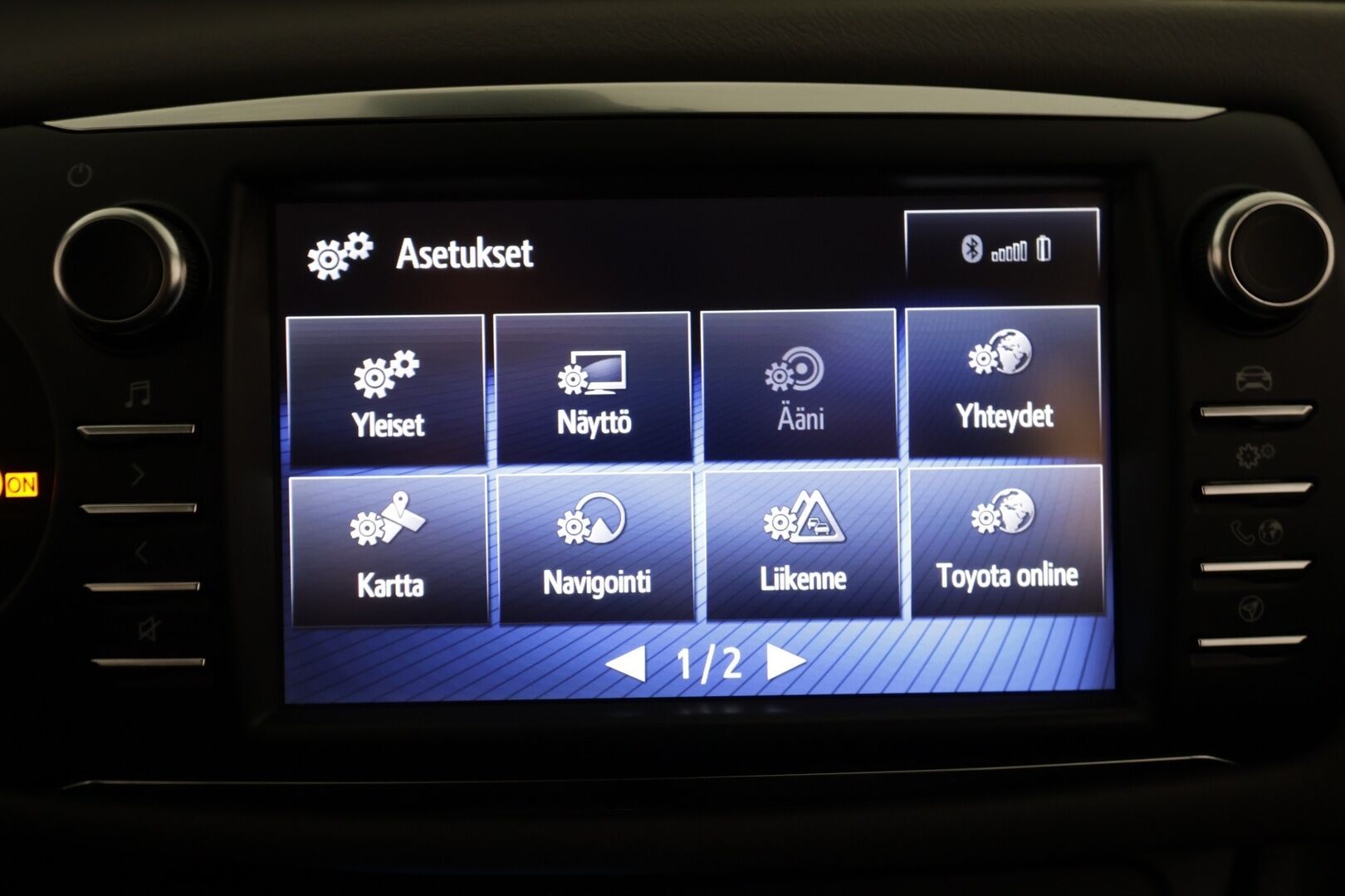 Toyota Yaris 2018 1,5 Dual VVT-i Active 5ov * Vakkari / P.kamera / Navi / Kaistavahti / Bluetooth / Lohko * - Suomi-auto / Kahdet renkaat aluvanteilla 