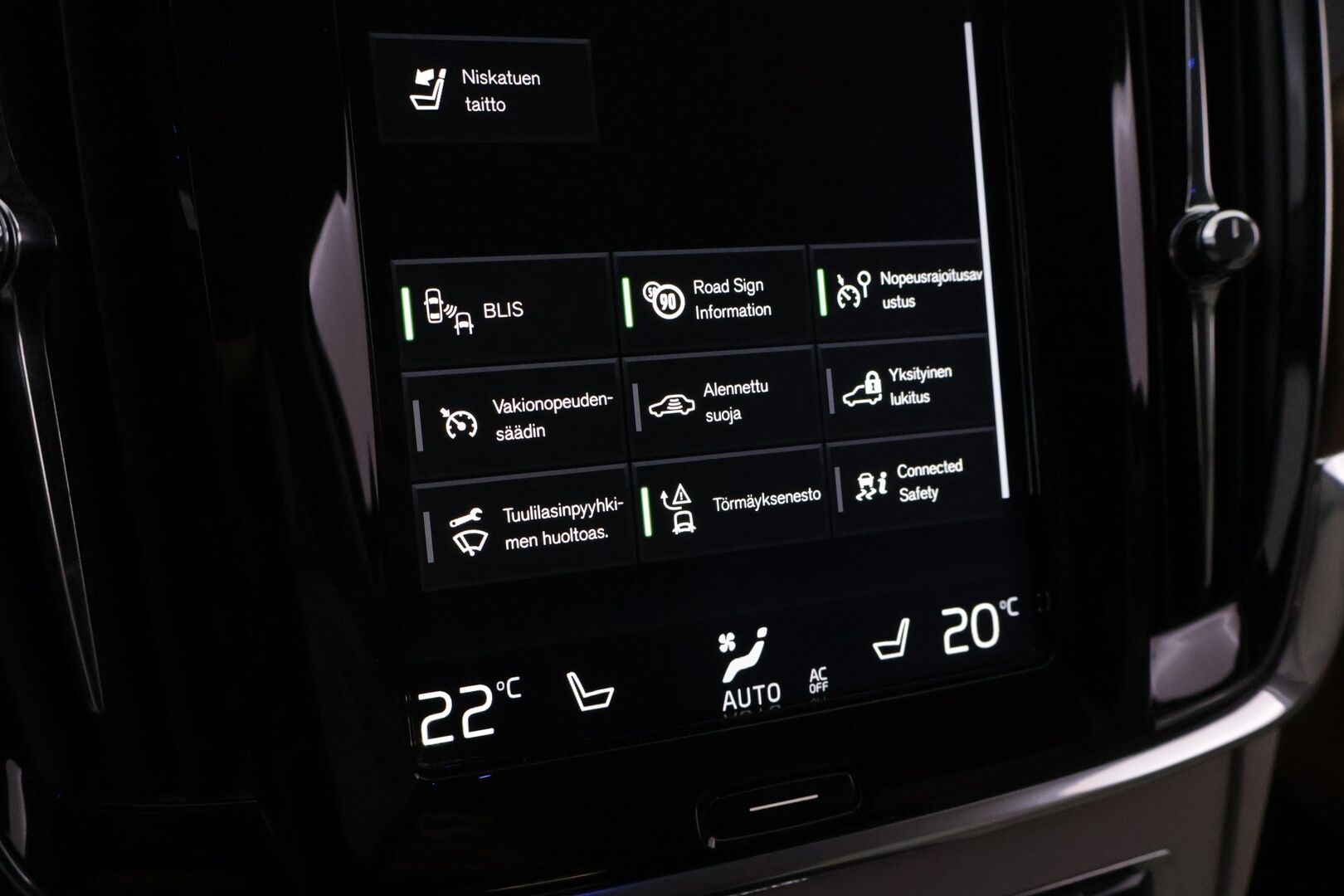 Volvo V90 2019 T8 AWD Inscription aut - Merkkihuollettu Suomi-auto! | ACC | Webasto | S-Koukku | Ilma-alusta | Muistipenkki | Vaaleat sporttinahat | Hihna vaihdettu 2025 | Highperf. Audio | Kessy |