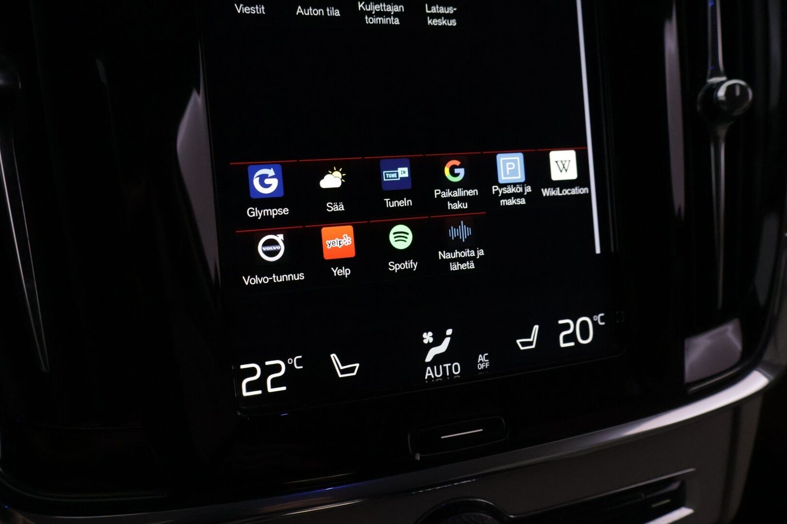 Volvo V90 2019 T8 AWD Inscription aut - Merkkihuollettu Suomi-auto! | ACC | Webasto | S-Koukku | Ilma-alusta | Muistipenkki | Vaaleat sporttinahat | Hihna vaihdettu 2025 | Highperf. Audio | Kessy |