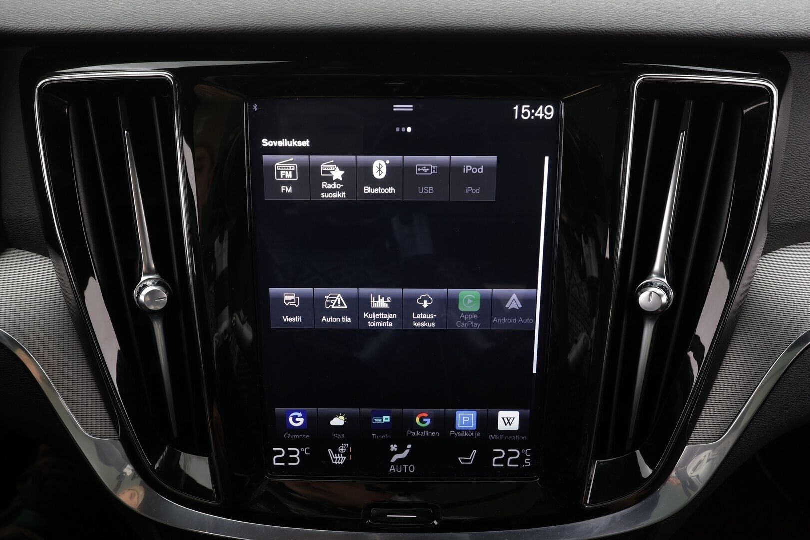 Volvo V60 2020 T8 TwE AWD R-Design aut * ACC / P.kamera / Full LED / Koukku / Webasto / Muistipenkki / Panorama / Navi / KeylessGo / BLIS * - Suomi-auto / Merkkihuollettu - HULLU BLACKWEEK KORKOTARJOUS 2,49%