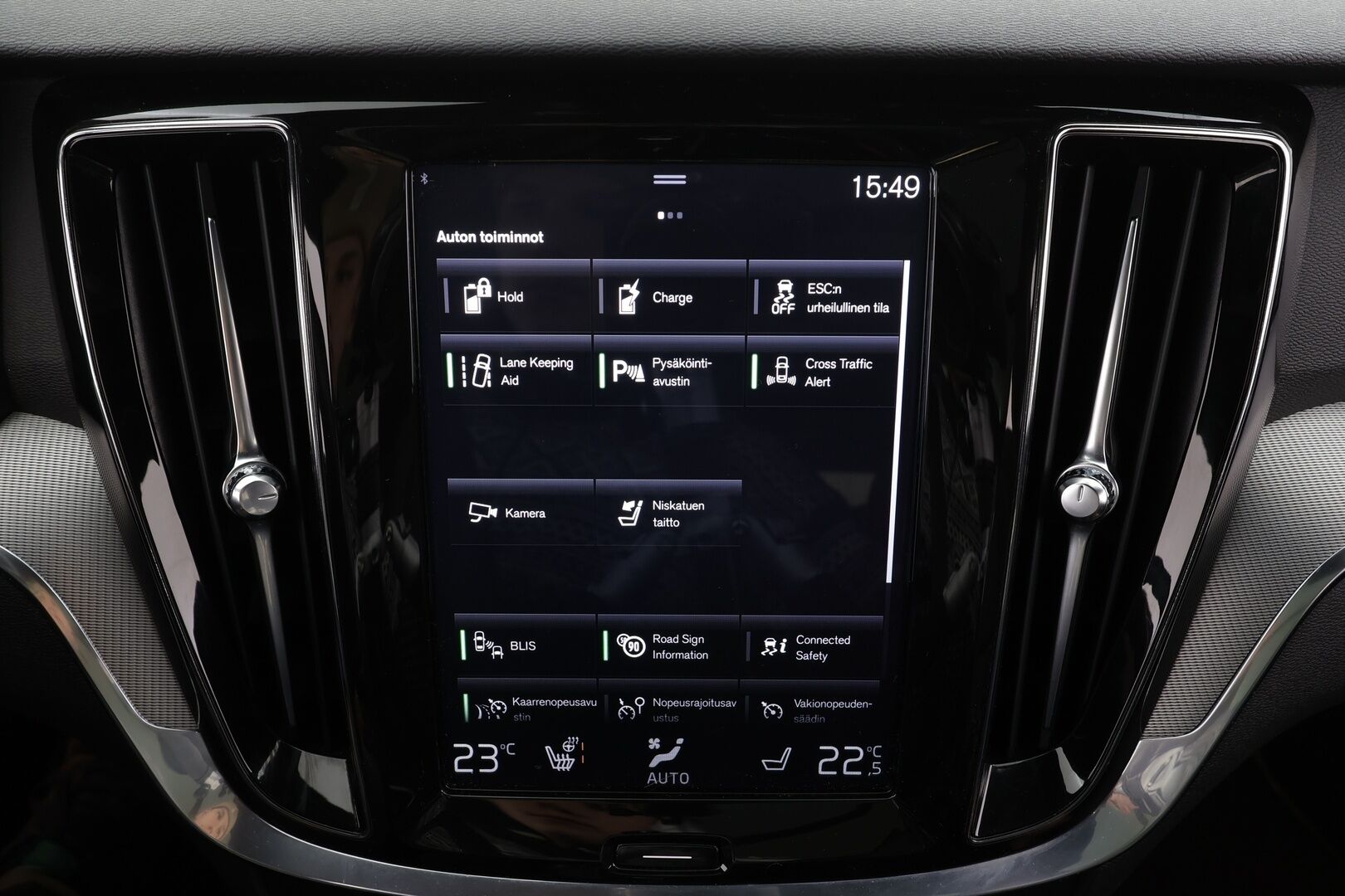 Volvo V60 2020 T8 TwE AWD R-Design aut * ACC / P.kamera / Full LED / Koukku / Webasto / Muistipenkki / Panorama / Navi / KeylessGo / BLIS * - Suomi-auto / Merkkihuollettu - HULLU BLACKWEEK KORKOTARJOUS 2,49%