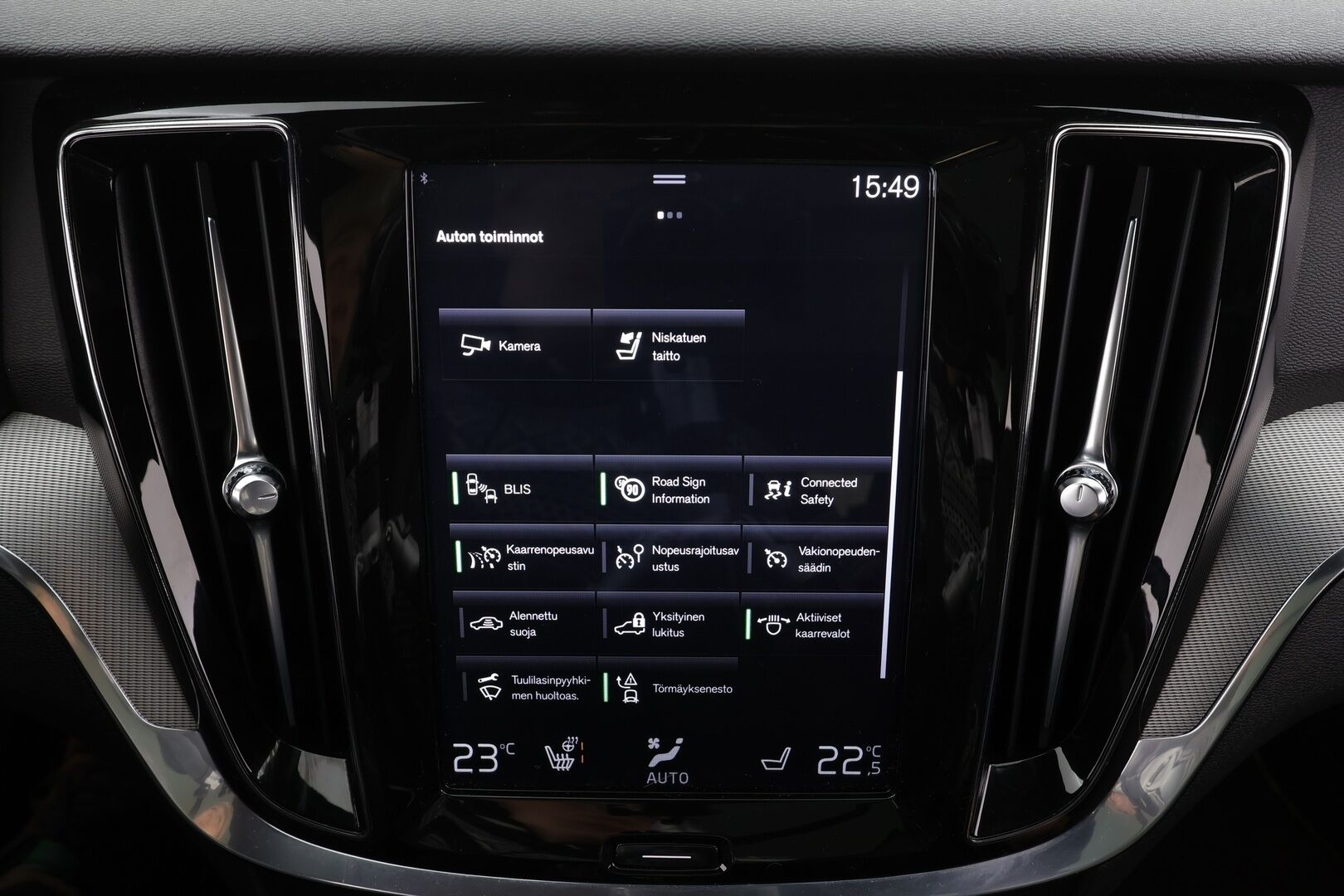 Volvo V60 2020 T8 TwE AWD R-Design aut * ACC / P.kamera / Full LED / Koukku / Webasto / Muistipenkki / Panorama / Navi / KeylessGo / BLIS * - Suomi-auto / Merkkihuollettu - HULLU BLACKWEEK KORKOTARJOUS 2,49%