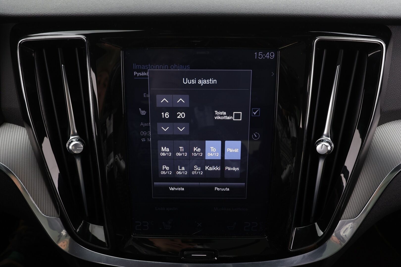 Volvo V60 2020 T8 TwE AWD R-Design aut * ACC / P.kamera / Full LED / Koukku / Webasto / Muistipenkki / Panorama / Navi / KeylessGo / BLIS * - Suomi-auto / Merkkihuollettu - HULLU BLACKWEEK KORKOTARJOUS 2,49%