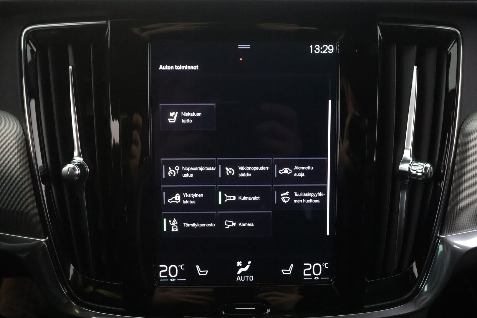 Volvo V90 2020 T4 Business R-Design aut - | Webasto | Koukku | ACC | LED | P.Kamera | Sporttipenkki Muistilla | Kaistavahti | Keyless | HP Audio | Digimittaristo | Suomi-auto | Kahdet renkaat | 
