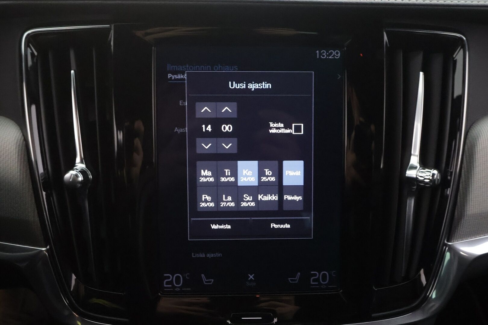 Volvo V90 2020 T4 Business R-Design aut - | Webasto | Koukku | ACC | LED | P.Kamera | Sporttipenkki Muistilla | Kaistavahti | Keyless | HP Audio | Digimittaristo | Suomi-auto | Kahdet renkaat | 