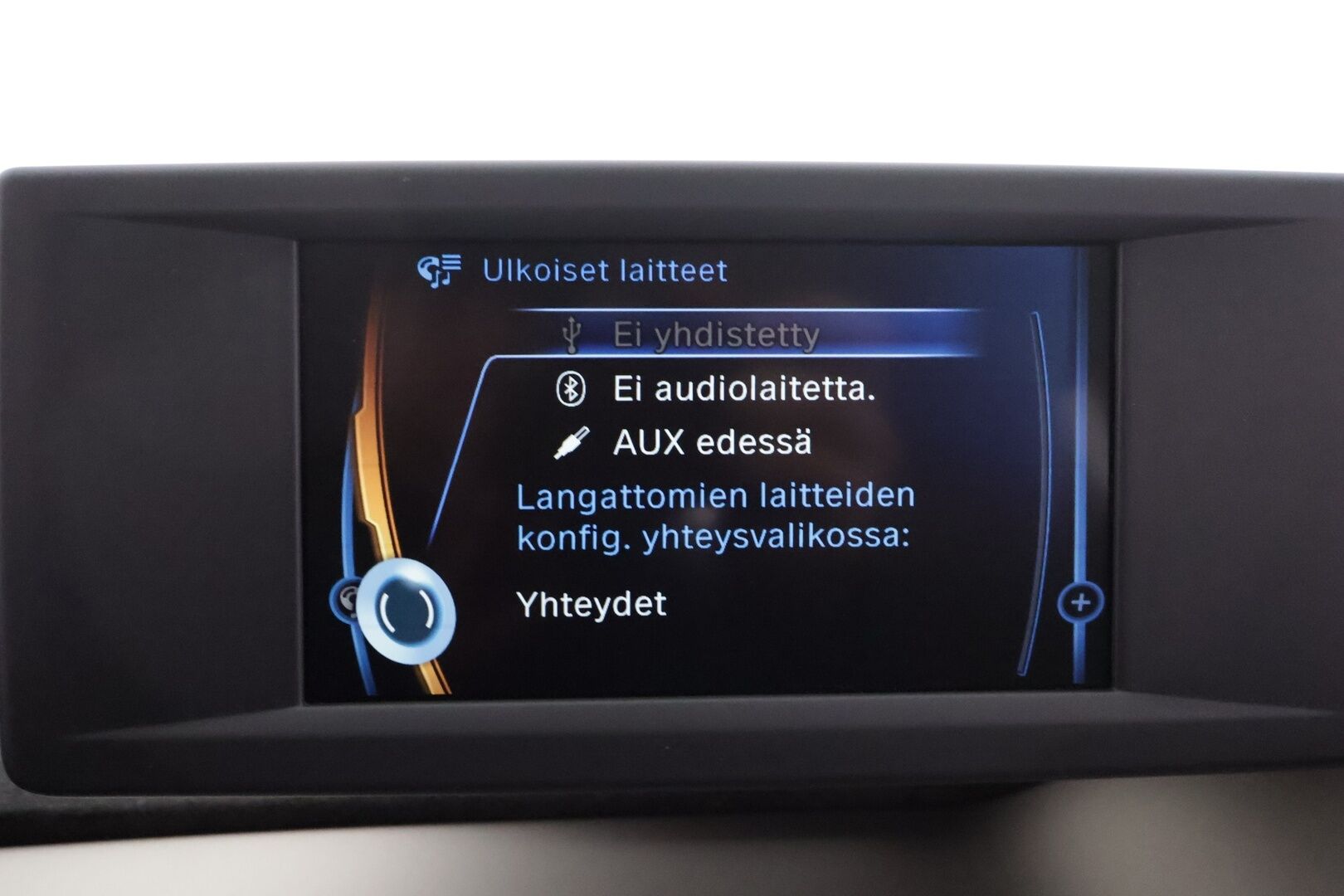 BMW i3 2016 60Ah REX - | Digimittaristo | P.tutka | Vakkari | Bluetooth | Connected Drive | Lisälämmitin |