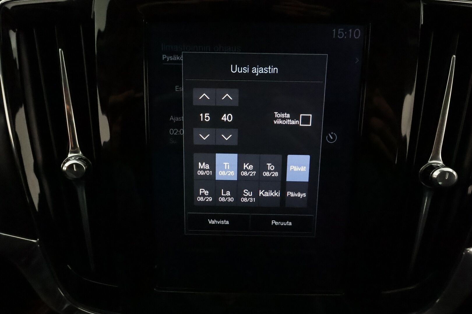 Volvo V90 2018 D3 AWD Autom **Adapt.vakkari / Webasto / LED / Navi / P.kamera / Koukku** - Kahdet renkaat aluvanteilla / Penkinlämmittimet takana / Ratin lämmitin