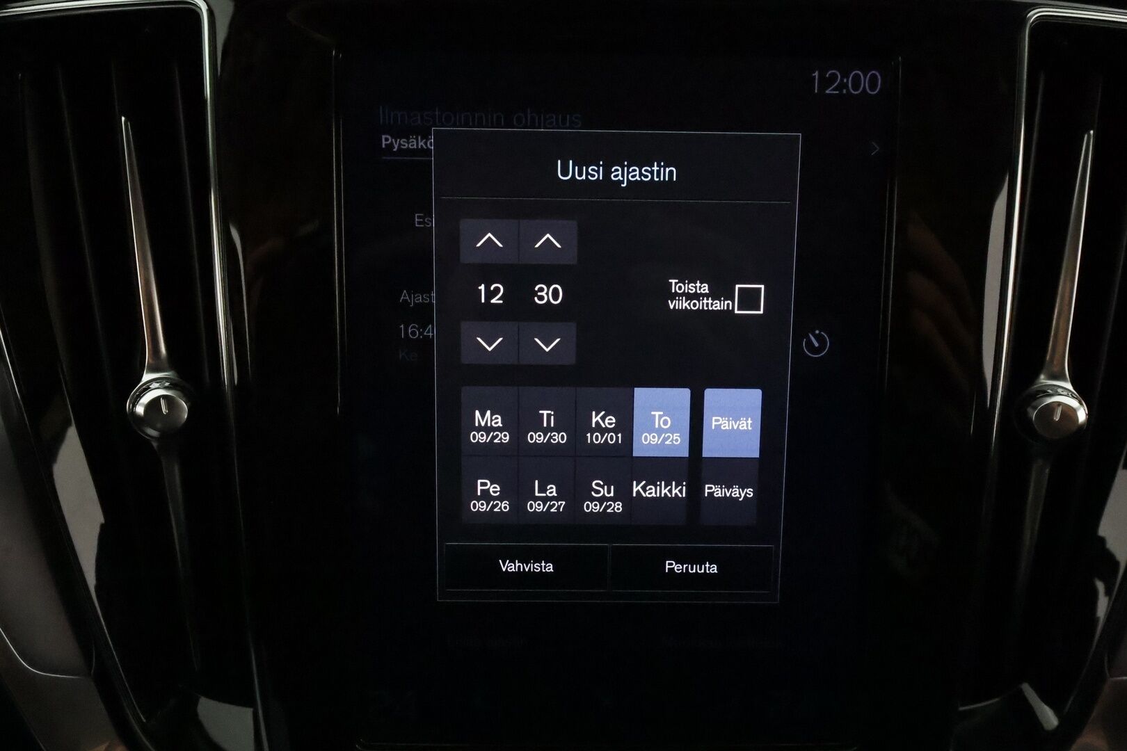 Volvo V60 2019 D3 AWD Momentum aut *ACC / Koukku / Webasto / LED / Navi / Pilot Assist / Tutka* - KATSO MIHIN HINTAAN! / Kahdet Volvon vanteet / Jakopää tehty /  Viimeisin huolto 8 / 25 - Osta nyt, maksa vasta ensi vuonna