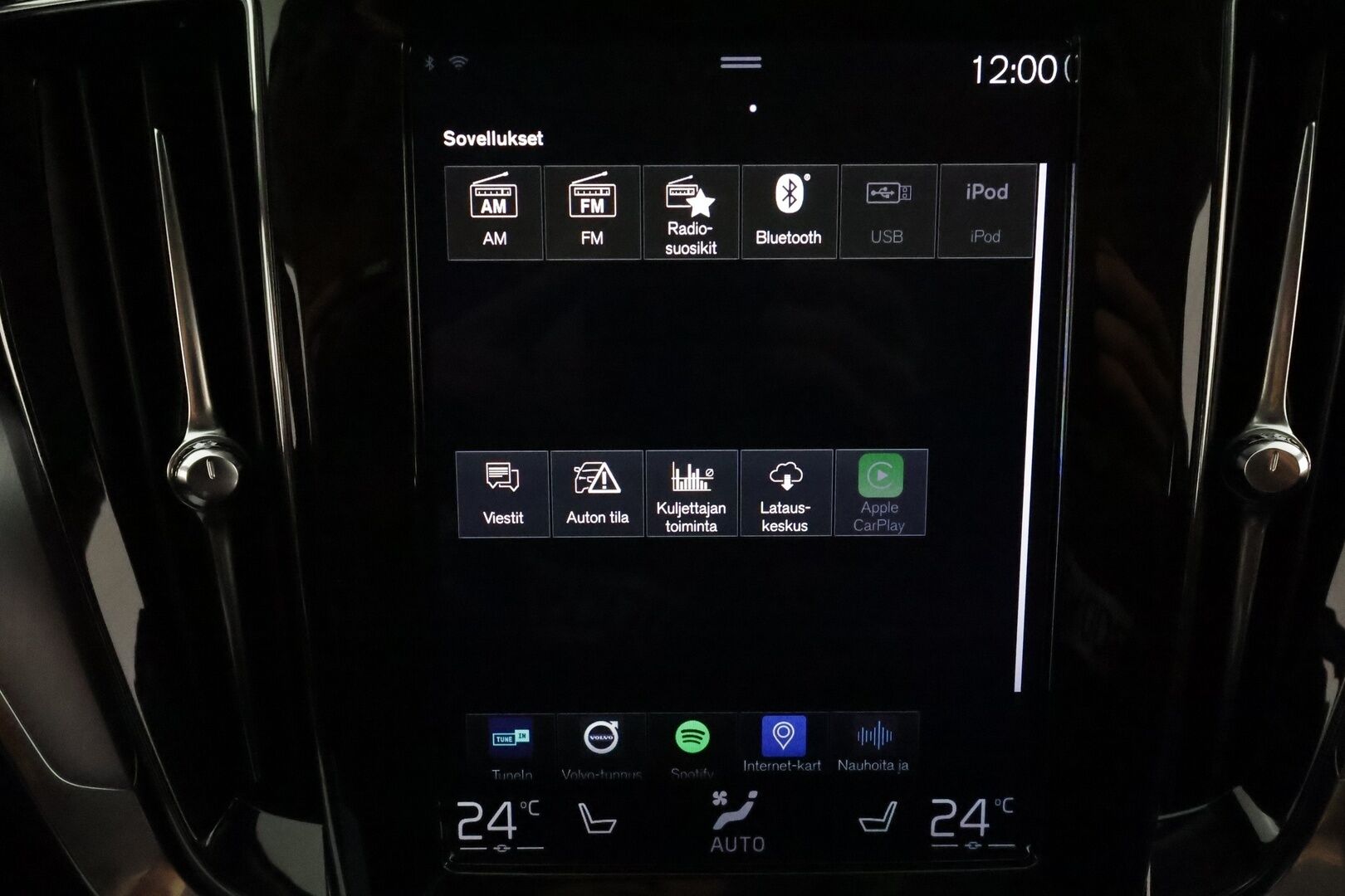 Volvo V60 2019 D3 AWD Momentum aut *ACC / Koukku / Webasto / LED / Navi / Pilot Assist / Tutka* - Kahdet Volvon vanteet / Jakopää tehty /  Viimeisin huolto 8 / 25