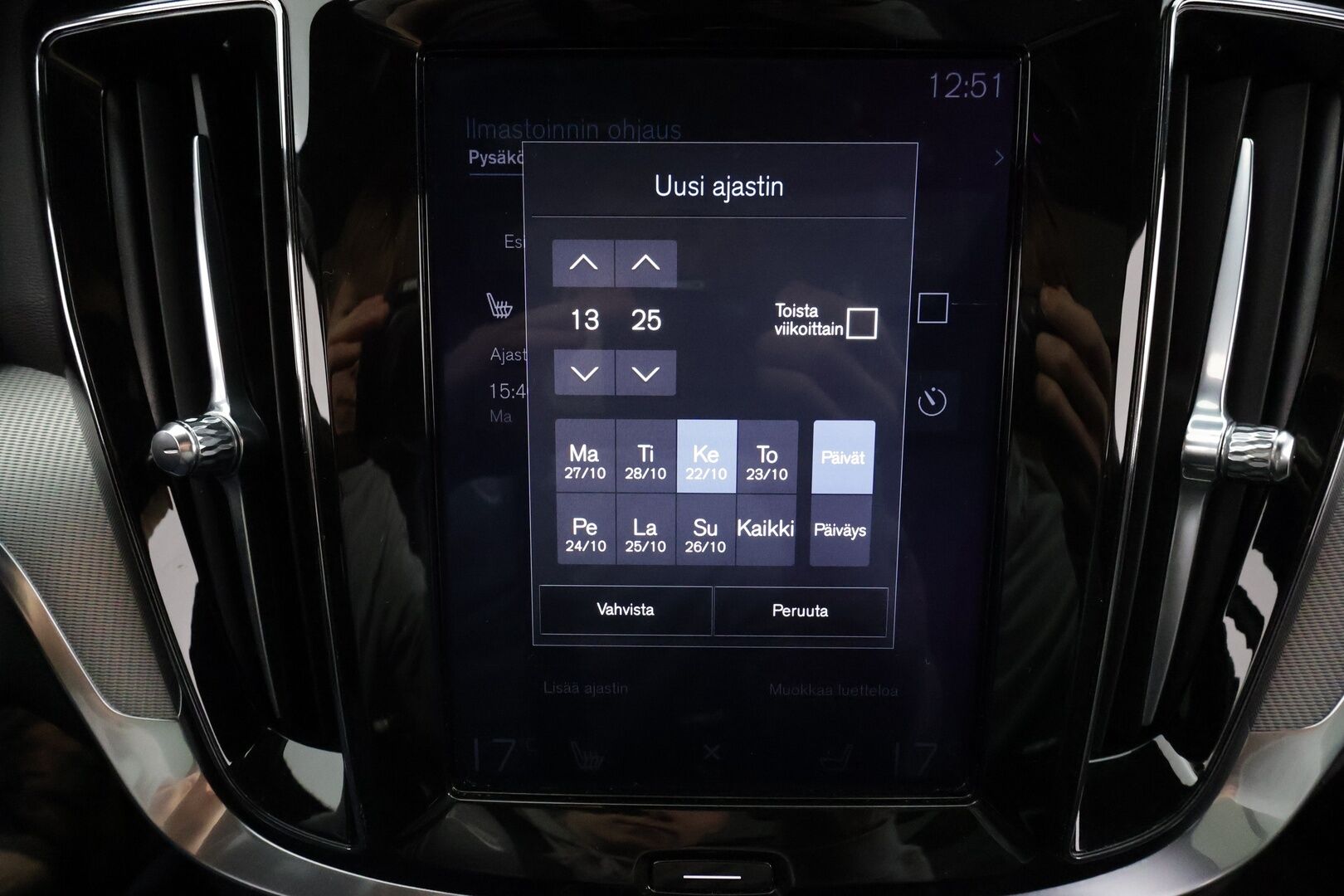 Volvo V60 2020 T8 TwE AWD R-Design aut * Panorama / Webasto / Koukku / ACC / Full-LED / P.kamera / Sporttipenkki Muistilla / Navi * - Suomi-auto / Kahdet renkaat
