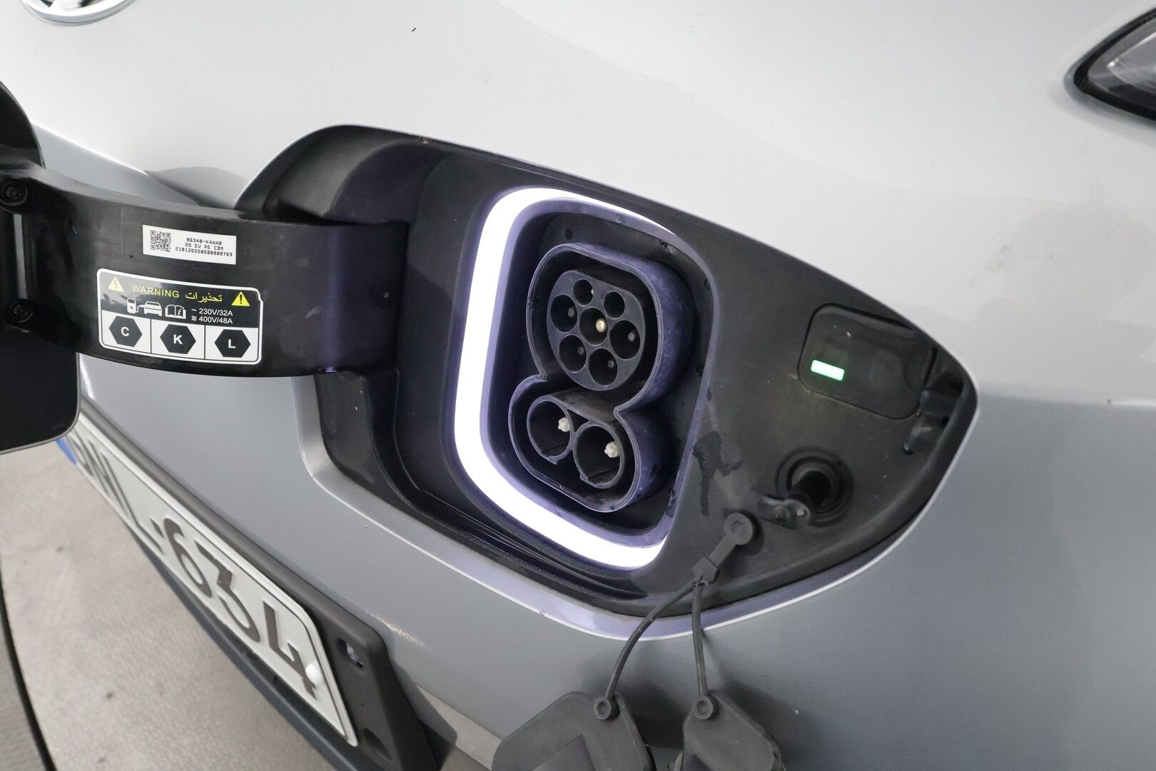 Hyundai KONA 2022 electric 64 kWh 204 hv Style MY21 - | ACC | ILP | Krell | HUD | Sähköpenkit | Puolinahat | Digimittaristo | P.kamera | HDA | BSM | Keyless | Lämm. ratti | 1-om suomiauto | 2x renkaat vanteineen |