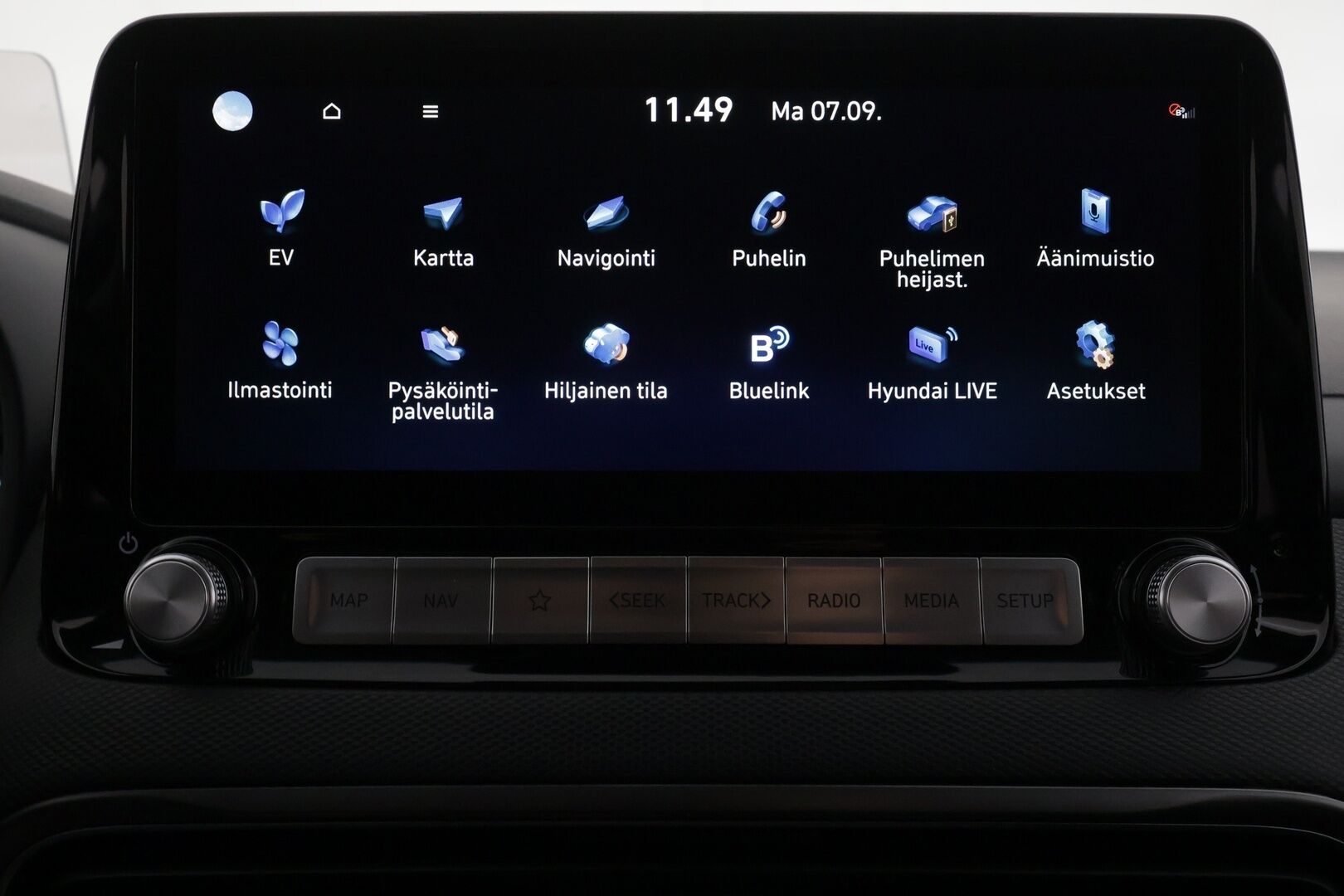 Hyundai KONA 2022 electric 64 kWh 204 hv Style MY21 - | ACC | ILP | Krell | HUD | Sähköpenkit | Puolinahat | Digimittaristo | P.kamera | HDA | BSM | Keyless | Lämm. ratti | 1-om suomiauto | 2x renkaat vanteineen |
