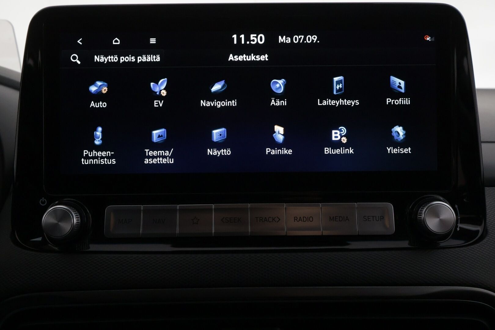 Hyundai KONA 2022 electric 64 kWh 204 hv Style MY21 - | ACC | ILP | Krell | HUD | Sähköpenkit | Puolinahat | Digimittaristo | P.kamera | HDA | BSM | Keyless | Lämm. ratti | 1-om suomiauto | 2x renkaat vanteineen |