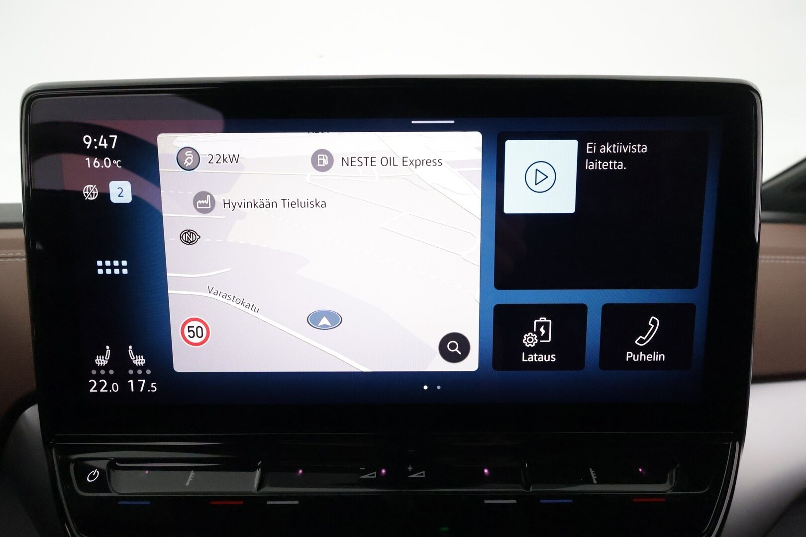 Volkswagen ID.5 2022 Pro Performance **Lämpöpumppu / Adapt.Vakkari / P.Kamera / LED-valot / Navi / Kaistavahti / KeylessGO ** - 3,99 % KORKOTARJOUS TÄHÄN AUTOON - 2x Renkaat