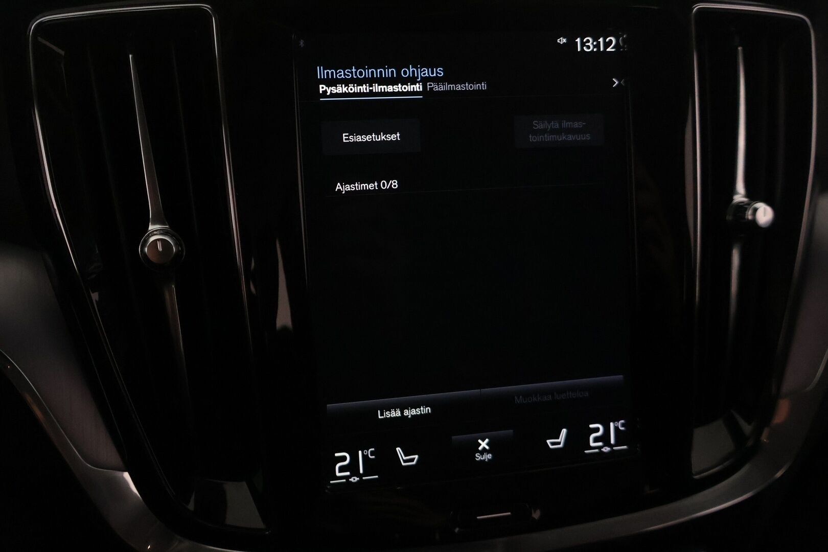 Volvo V60 2019 D3 Momentum Aut. - *Webasto | ACC | Pilot assist | Peruutuskamera | VOC | Navigointi | Led-ajovalot | 2x Renkaat & Vanteet | Merkkihuoltohistoria | Vähän ajettu*