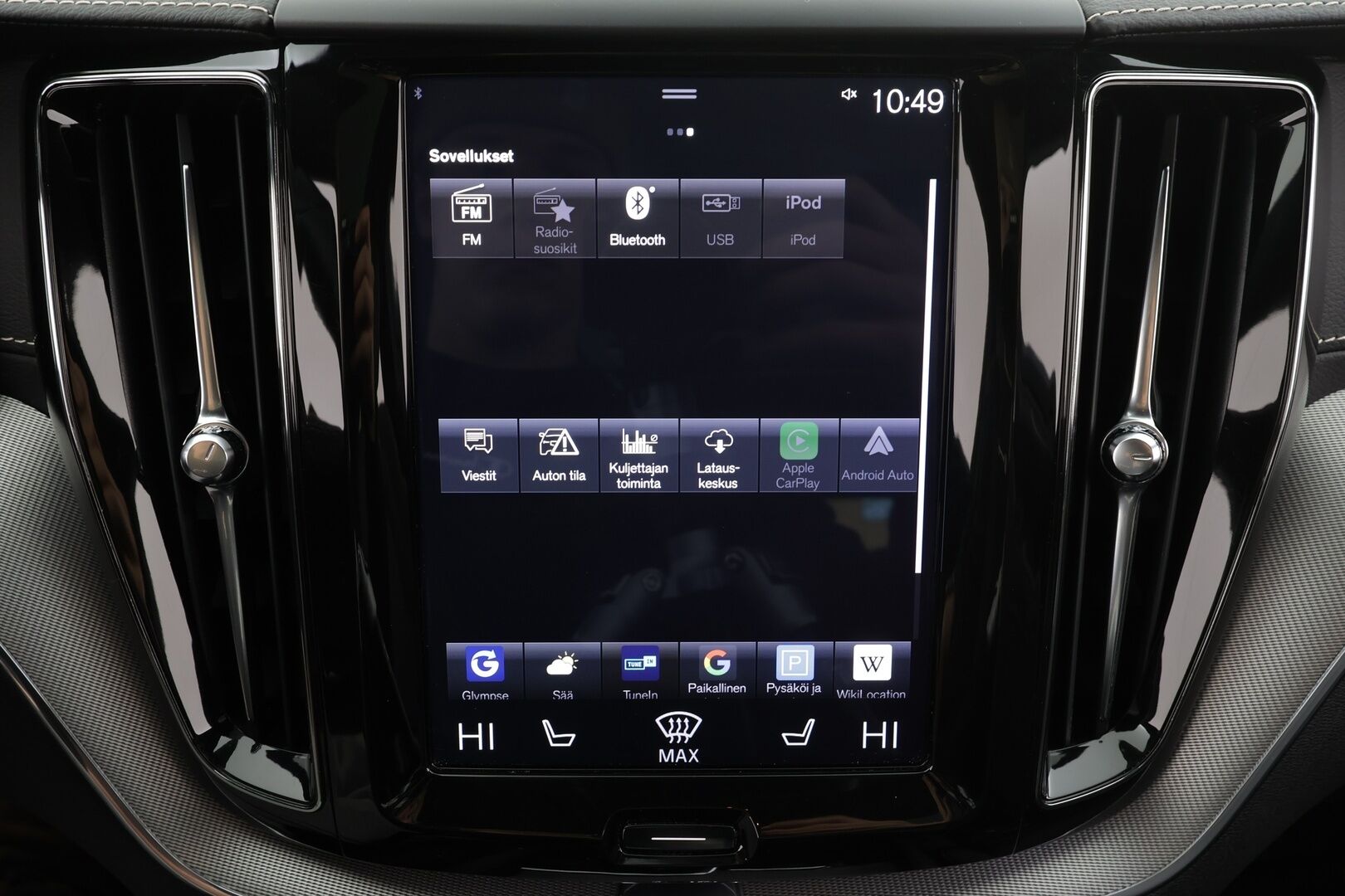 Volvo XC60 2020 T8 TwE AWD R-Design aut * ACC / P.kamera / Full LED / Navi / Muistipenkki / Panorama / Webasto / Koukku / BLIS * - Suomi-auto / Kahdet renkaat aluvanteilla / Merkkihuollettu