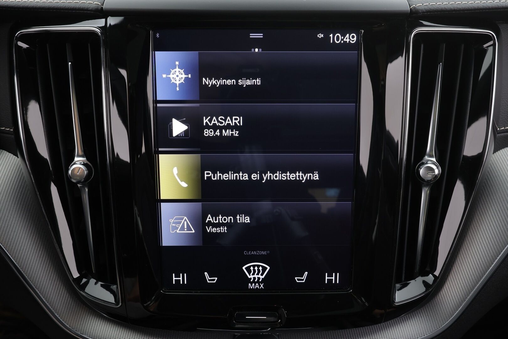 Volvo XC60 2020 T8 TwE AWD R-Design aut * ACC / P.kamera / Full LED / Navi / Muistipenkki / Panorama / Webasto / Koukku / BLIS * - Suomi-auto / Kahdet renkaat aluvanteilla / Merkkihuollettu